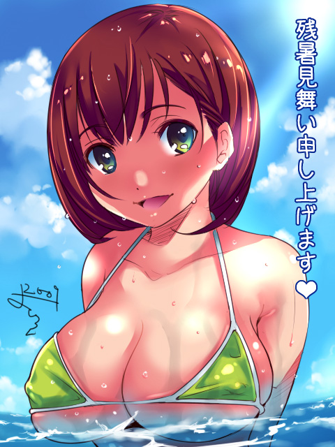 yoshiron, original, 1girl, bikini, breasts, brown hair, cloud, day, female focus, green bikini, green eyes, large breasts, light rays, micro bikini, outdoors, sky, smile, solo, submerged, sunbeam, sunlight, swimsuit, undersized clothes, water, wet, zanshomimai