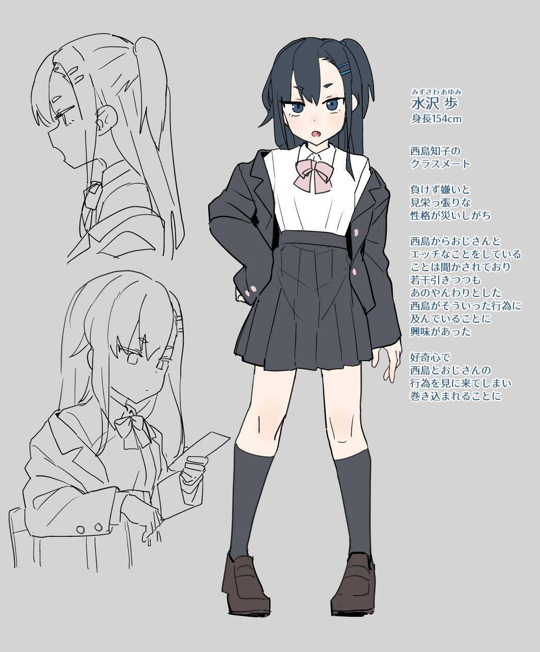 bee (deadflow), original, commentary request, highres, translation request, 1girl, black hair, black jacket, black skirt, black socks, blazer, bow, bowtie, breasts, brown shoes, character profile, collared shirt, fang, grey background, hair ornament, hairclip, hand on own hip, jacket, kneehighs, loafers, long hair, looking at viewer, miniskirt, mizusawa ayumi, multiple views, off shoulder, one side up, open clothes, open jacket, open mouth, parallel hairclips, pink bow, pink bowtie, pleated skirt, school uniform, shirt, shoes, simple background, skirt, sleeves past wrists, small breasts, socks, thick eyebrows, white shirt