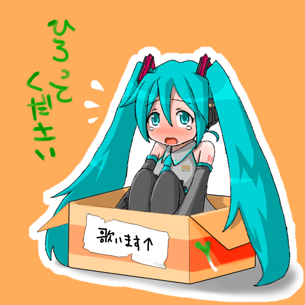 gebora, hatsune miku, vocaloid, bad id, bad pixiv id, translated, 1girl, aqua eyes, aqua hair, blush, box, cardboard box, detached sleeves, female focus, for adoption, headphones, in box, in container, long hair, necktie, open mouth, sitting, solo, spring onion, take me home, tears, thighhighs, twintails