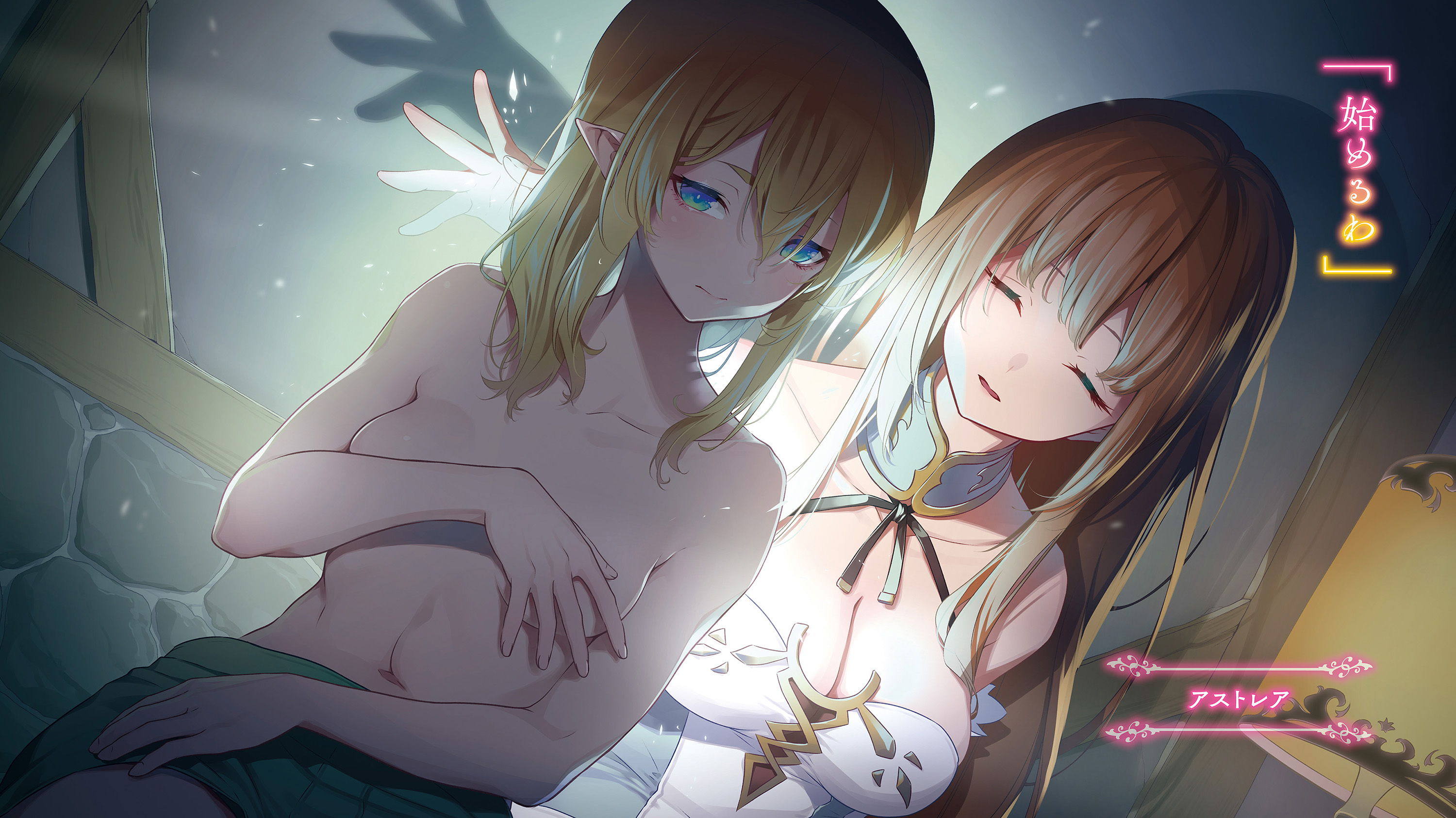 nilitsu, astraea (danmachi), ryu lion, dungeon ni deai wo motomeru no wa machigatteiru darou ka, highres, novel illustration, official art, third-party source, 2girls, bare shoulders, blonde hair, blue eyes, breasts, brown hair, cleavage, closed eyes, closed mouth, covering breasts, covering privates, dress, elf, green shorts, hair between eyes, halter dress, halterneck, hand up, indoors, large breasts, long hair, medium hair, multiple girls, navel, parted lips, pointy ears, shorts, sleeveless, sleeveless dress, small breasts, stomach, topless female, white dress