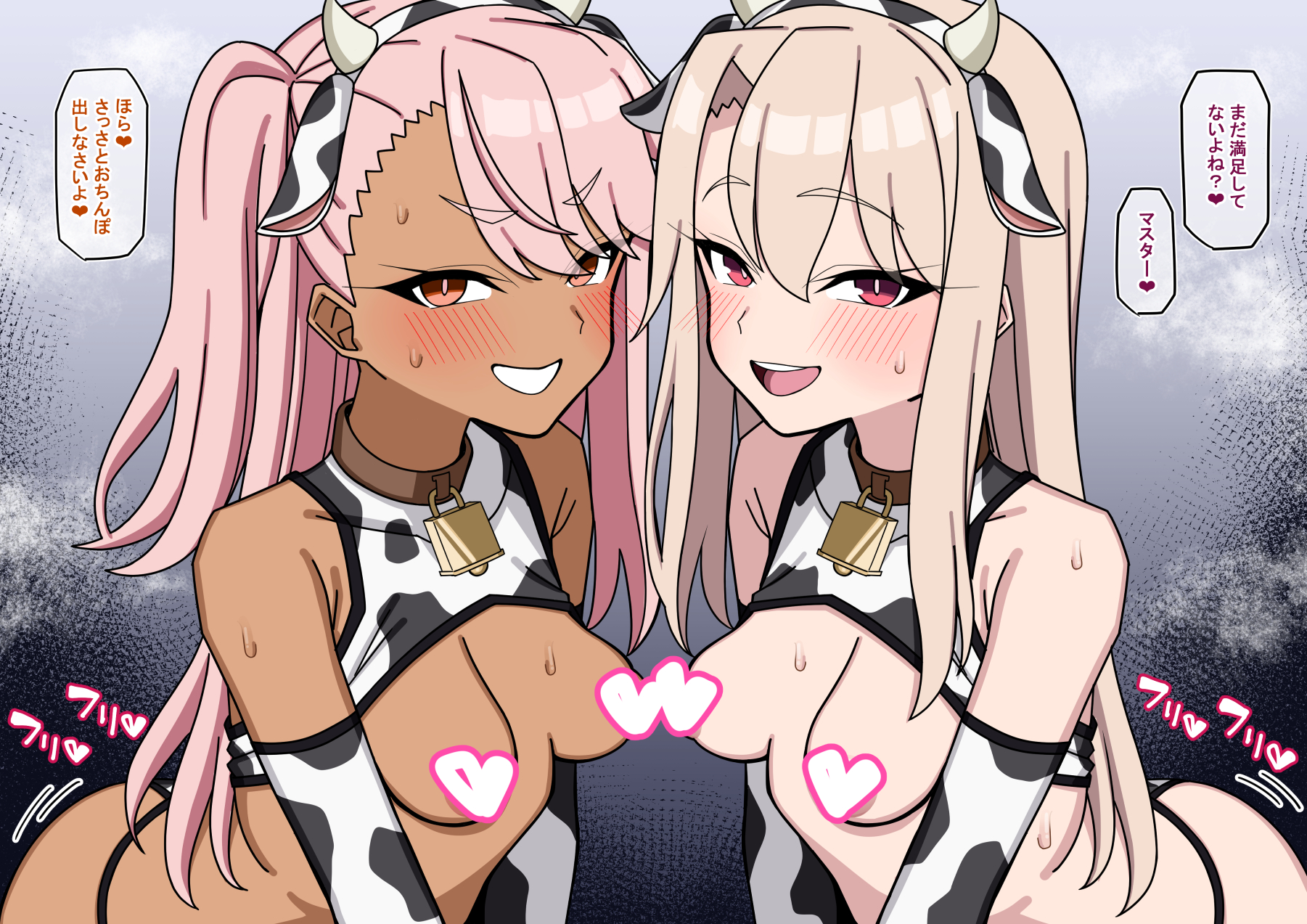 muta poo, chloe von einzbern, illyasviel von einzbern, fate/kaleid liner prisma illya, fate (series), commentary request, highres, translation request, 2girls, animal ear hairband, animal ears, animal print, bare shoulders, bell, bikini, blush, breasts, censored, collar, cow ears, cow horns, cow print, cow print bikini, cowbell, dark-skinned female, dark skin, elbow gloves, fake animal ears, fake horns, gloves, grin, hairband, heart, heart censor, horns, long hair, looking at viewer, multiple girls, one side up, open mouth, orange eyes, pink hair, print bikini, red eyes, sidelocks, small breasts, smile, speech bubble, swimsuit, white bikini, white gloves, white hair