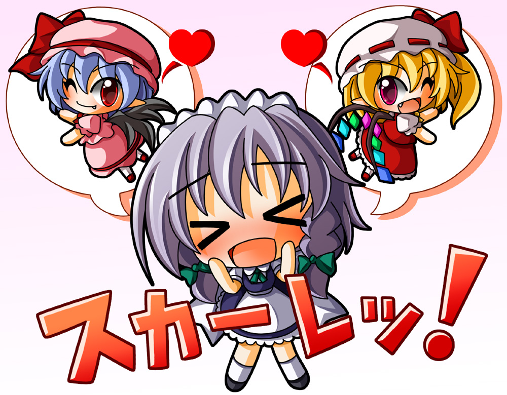 shinjitsu, flandre scarlet, izayoi sakuya, remilia scarlet, touhou, bad id, bad pixiv id, translated, > <, > <, 3girls, :d, chibi, closed eyes, female focus, heart, multiple girls, one eye closed, open mouth, smile, wink, xd