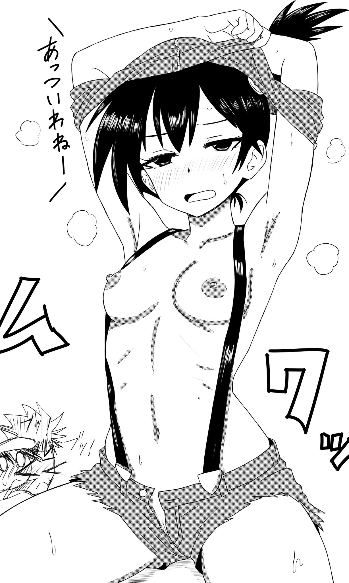 shiki syunga, ash ketchum, brock (pokemon), misty (pokemon), nintendo, pokemon, pokemon: the electric tale of pikachu, pokemon rgby, topless, 1boy, 1girl, armpits, arms up, blood, blush, breasts, clothes lift, collarbone, cutoffs, denim, denim shorts, hair ornament, half-closed eyes, lifting own clothes, looking at viewer, navel, nipples, no bra, nosebleed, open clothes, open fly, open mouth, open shorts, ribs, shirt, shirt lift, short hair, short shorts, shorts, side ponytail, simple background, sitting, small breasts, solo focus, steaming body, stomach, suspender shorts, suspenders, sweat, unbuttoned, undressing, unzipped, white background