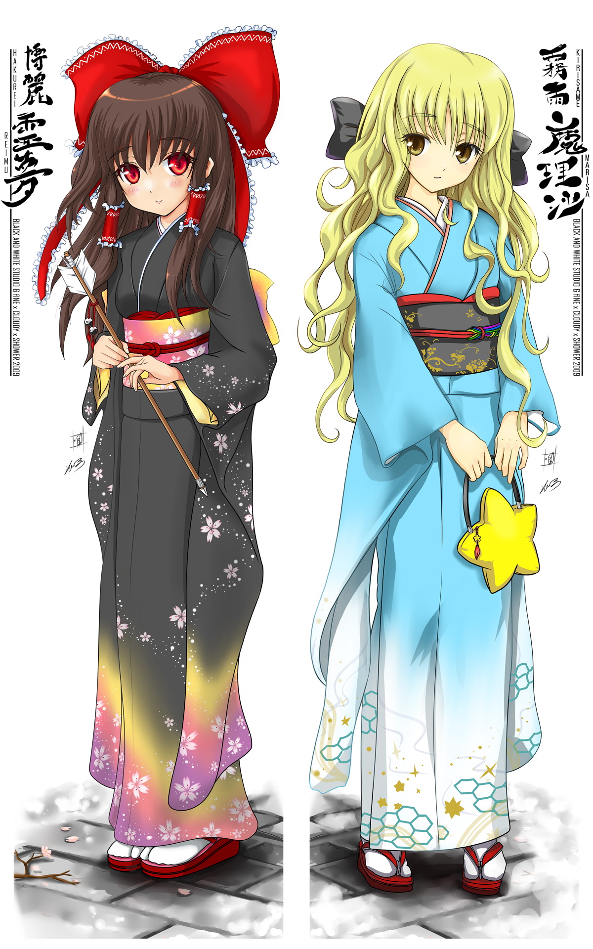 chunyan, hakurei reimu, kirisame marisa, touhou, bad id, bad pixiv id, highres, 2girls, alternate hairstyle, arrow (projectile), blonde hair, bow, brown hair, clog sandals, female focus, floral print, floral print kimono, hair bow, hair tubes, japanese clothes, kimono, long hair, multiple girls, no headwear, obi, print kimono, red eyes, sandals, sash, tabi, themed object, yellow eyes, yukata, zouri