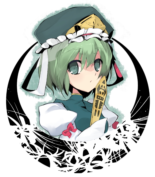 himuro shunsuke, shiki eiki, touhou, bad id, bad pixiv id, 1girl, female focus, flower, green eyes, green hair, hat, plant, rod of remorse, short hair, solo