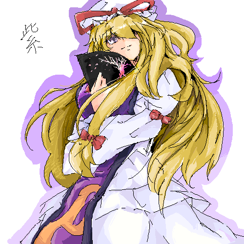 himuro shunsuke, yakumo yukari, touhou, bad id, bad pixiv id, lowres, 1girl, blonde hair, dress, female focus, hat, long hair, oekaki, simple background, solo, white background