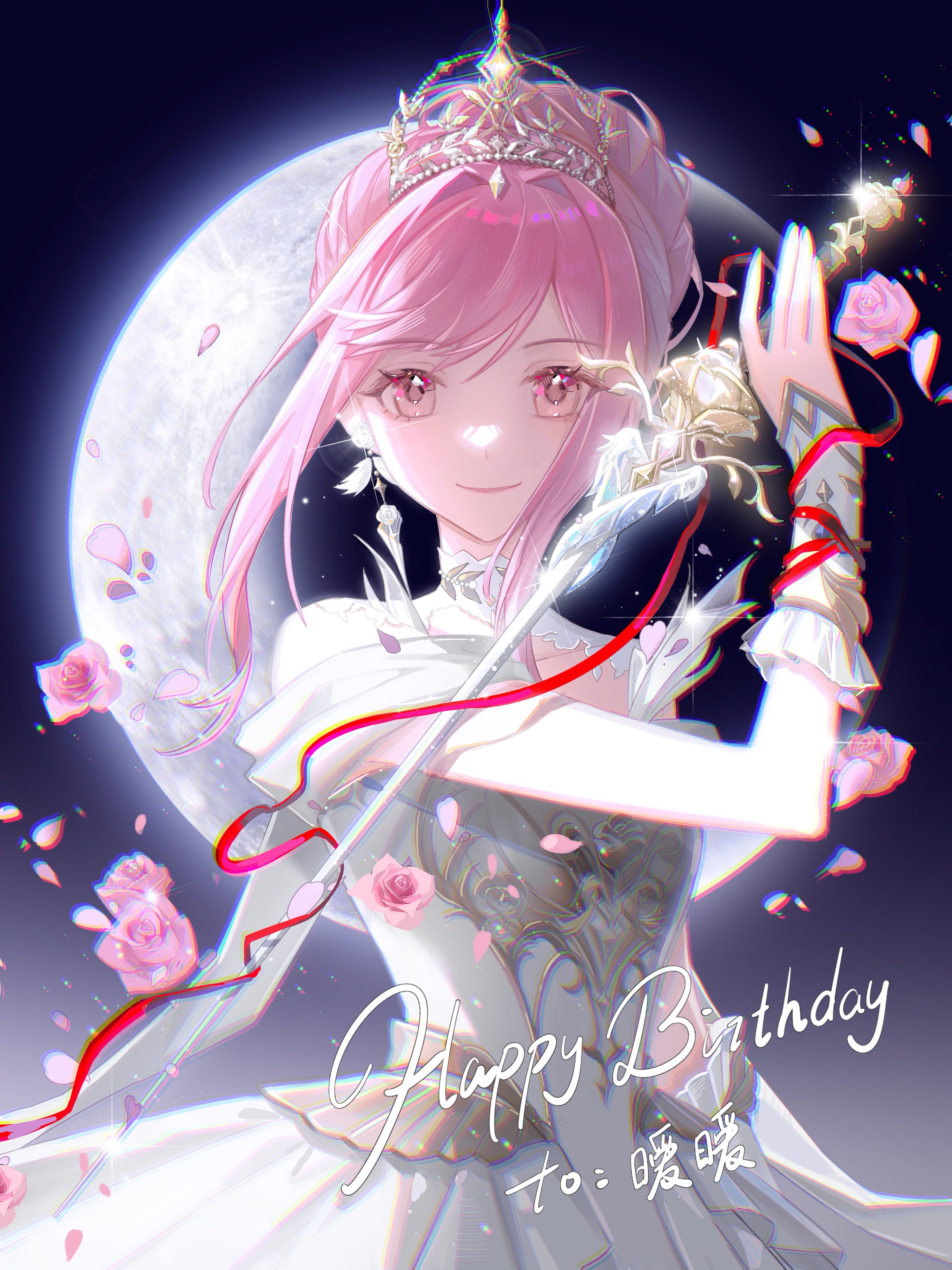 endoftheworld600, nikki (nikki), infinity nikki, nikki (series), absurdres, chinese commentary, commentary, commentary request, english commentary, highres, 1girl, armor, bare shoulders, breastplate, brown eyes, character name, closed mouth, collar, collarbone, cowboy shot, detached collar, dot nose, dress, earrings, eyelashes, feather earrings, feathers, floating hair, flower, frilled arm warmers, gibbous moon, hair bun, hair intakes, happy, happy birthday, high collar, holding, holding sword, holding weapon, jewelry, lace collar, light particles, looking at viewer, melody bloom (infinity nikki), moon, night, night sky, off-shoulder dress, off shoulder, outdoors, petals, pink flower, pink hair, pink rose, rapier, red ribbon, ribbon, rose, rose petals, short hair with long locks, short sleeves, sidelocks, single hair bun, sky, smile, solo, standing, sword, tiara, updo, weapon, white arm warmers, white collar, white dress, wind, wrist ribbon