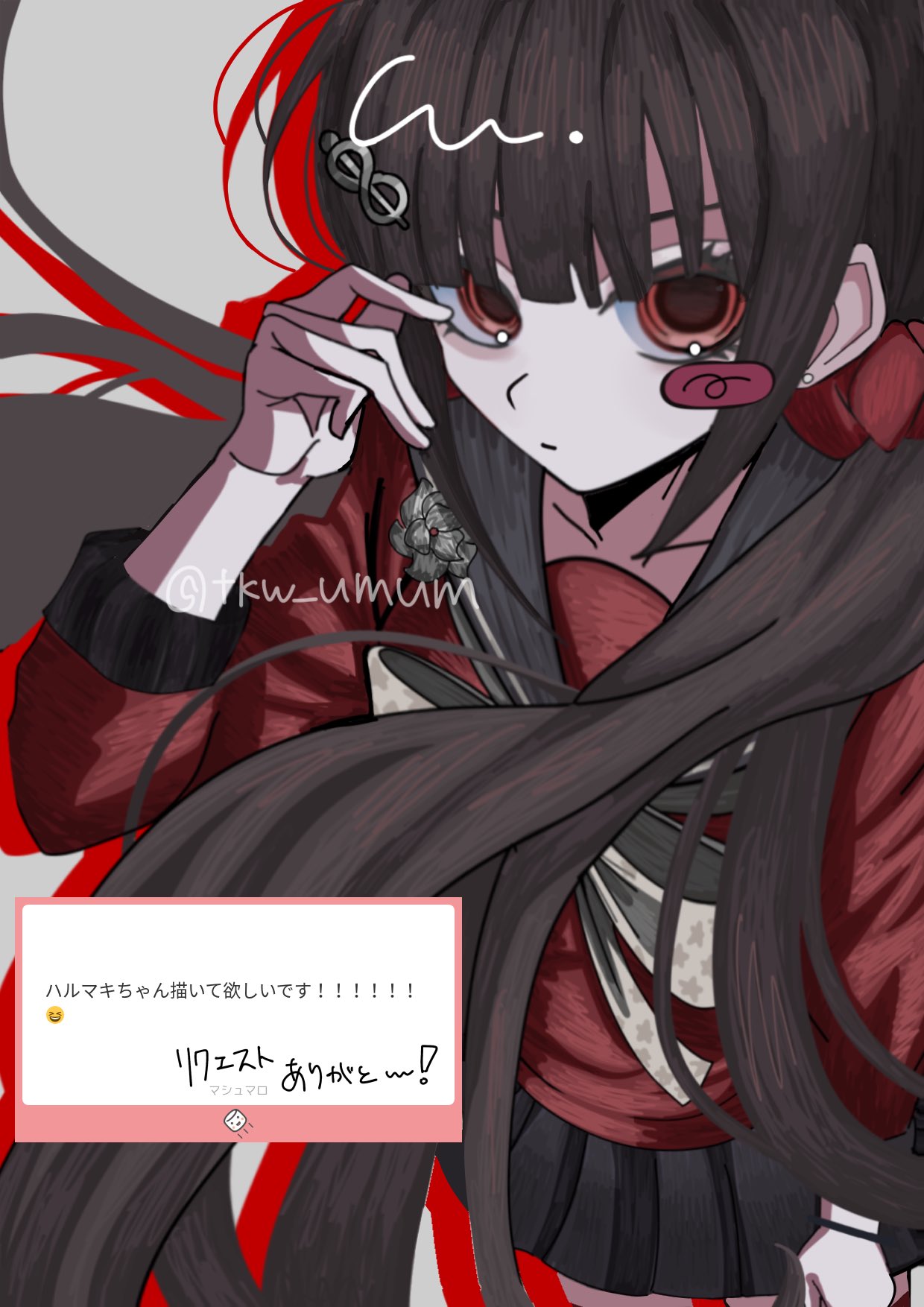 harukawa maki, danganronpa (series), danganronpa v3: killing harmony, highres, translation request, 1girl, blunt bangs, blush, brown hair, hair ornament, hair scrunchie, hairclip, long hair, long sleeves, looking at viewer, low twintails, mole, mole under eye, oshioishii, pleated skirt, red eyes, red scrunchie, red shirt, sailor collar, school uniform, scrunchie, shirt, skirt, solo, twintails