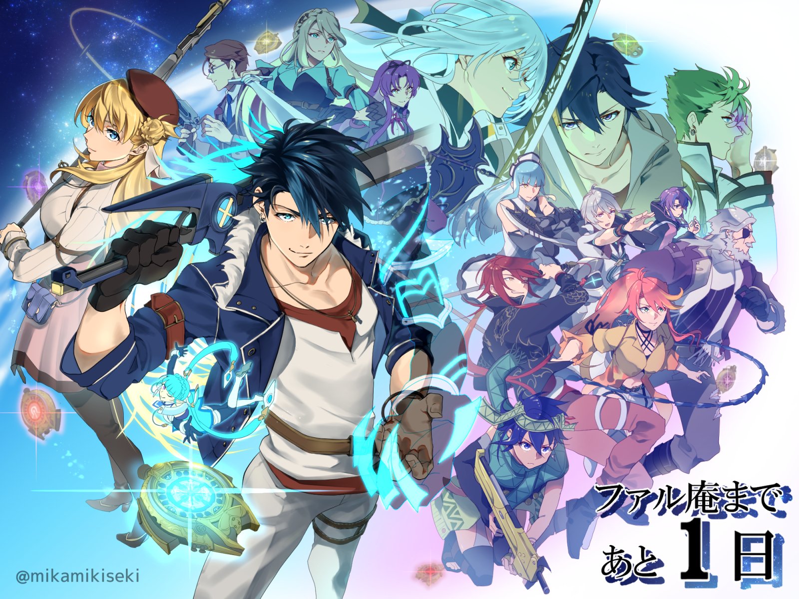 mikamikiseki, aaron wei, agnes claudel, elaine auclair, feri al-fayed, judith lanster, kevin graham, quatre salision, rean schwarzer, renne (eiyuu densetsu), risette twinings, shizuna rem misurugi, van arkride, eiyuu densetsu, kai no kiseki, kuro no kiseki (series), highres, artist name, blonde hair, blue coat, blue hair, braid, braided bun, coat, countdown, group picture, hair bun, hat, holding, holding weapon, orange hair, red hat, weapon