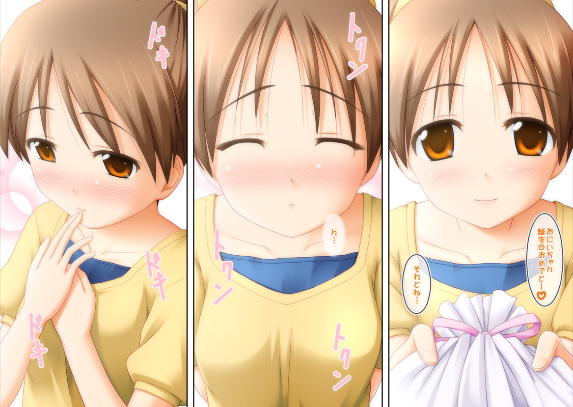 ogata, hirasawa ui, k-on!, translated, 00s, 1girl, blush, brown eyes, brown hair, closed eyes, female focus, gift, heartbeat, holding, holding gift, incoming gift, incoming kiss, kiss, multiple expressions, short hair, solo