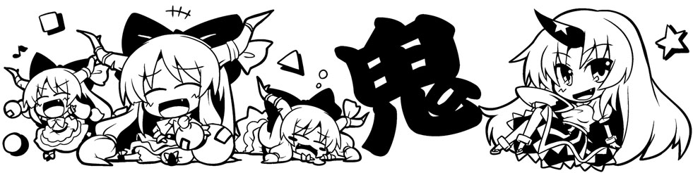 akaneya, hoshiguma yuugi, ibuki suika, touhou, bad id, bad pixiv id, 4girls, chibi, female focus, greyscale, horns, monochrome, multiple girls, single horn