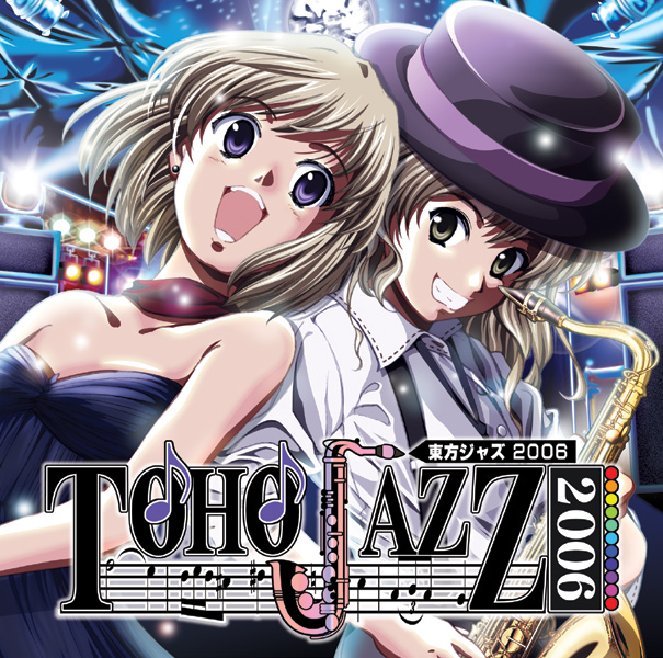 aka ringo, azuma shoujuan, jazz, alice margatroid, kirisame marisa, touhou, 2girls, album cover, alternate costume, blonde hair, cover, female focus, formal clothes, multiple girls