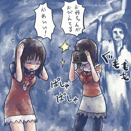 amakura mayu, amakura mio, fatal frame, fatal frame ii: crimson butterfly, lowres, translated, 2girls, axe, bad end, bellows camera, camera, ghost, multiple girls, siblings, sisters, twins, weapon