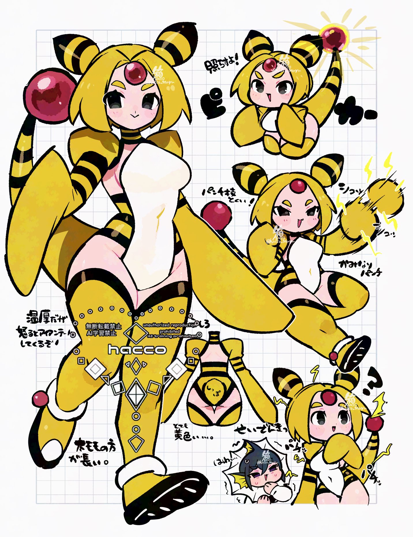 hacco mayu, ampharos, vaporeon, nintendo, pokemon, highres, translation request, 2girls, :>, anklet, aura, backless leotard, blonde hair, boots, breasts, chibi, chibi inset, clothing cutout, covered navel, dragon girl, electricity, electrokinesis, forehead jewel, full body, gem, gen 1 pokemon, gen 2 pokemon, glowing, glowing gem, grid background, hand up, highleg, highleg leotard, horns, jewelry, leotard, medium breasts, multiple girls, multiple views, orb, parted bangs, parted lips, personification, punching, red gemstone, shadow boxing, short hair, sideboob, sleeves past fingers, sleeves past wrists, smile, solo focus, thigh boots, v-shaped eyebrows, walking, white leotard, yellow boots, yellow leotard, yellow tail