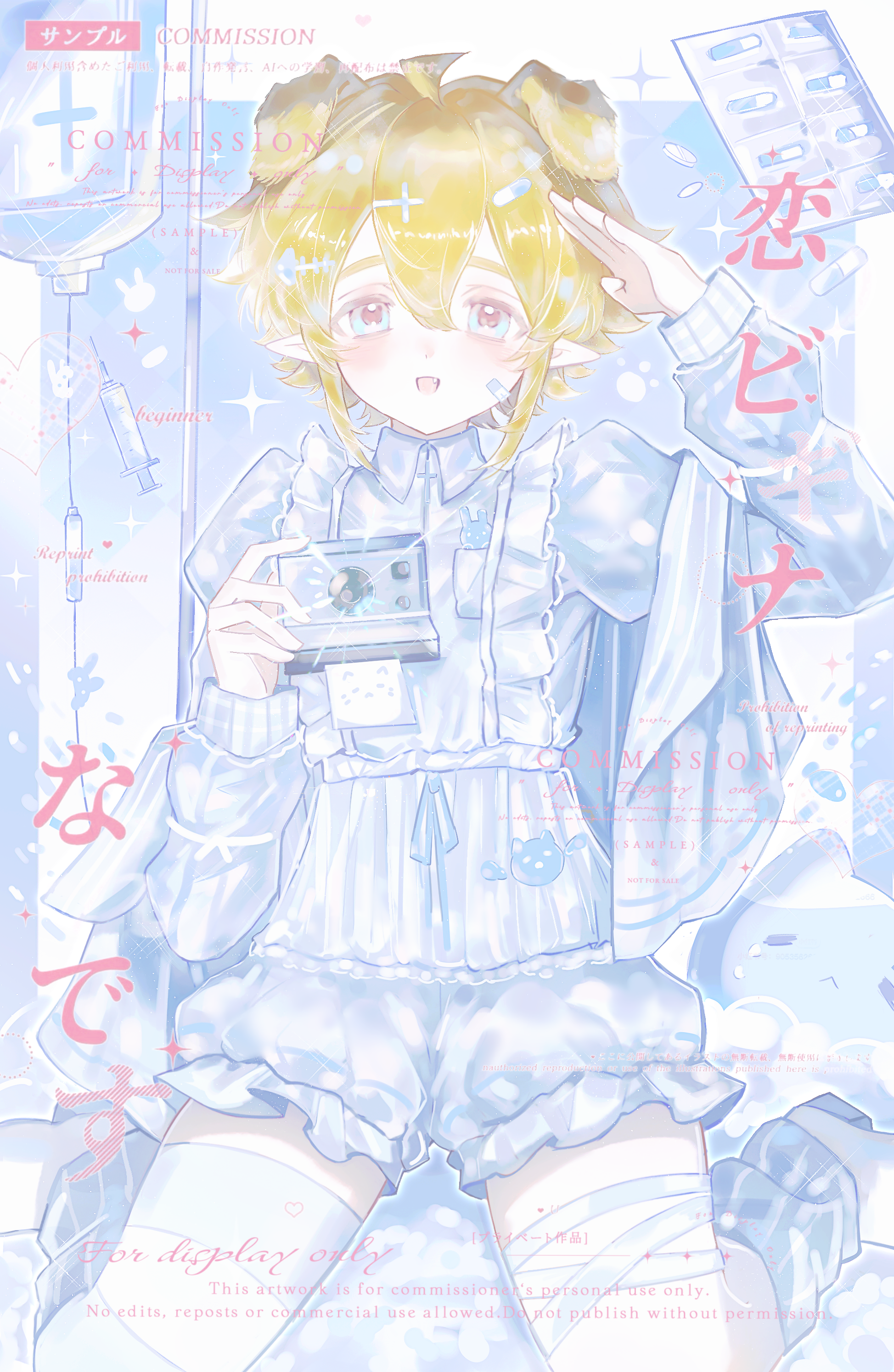 plutoray, king (aotu world), aotu world, absurdres, chinese commentary, commission, highres, 1boy, ahoge, alternate costume, animal ears, bandaged leg, bandages, bandaid, bandaid on cheek, bandaid on face, blonde hair, blue eyes, blue ribbon, blue socks, blush, camera, collared shirt, confetti, crossdressing, crossdressing (mtf), dog boy, dog ears, fang, frilled shirt, frilled shorts, frills, hair ornament, hairclip, hand up, holding, holding camera, intravenous drip, kemonomimi mode, kneeling, long sleeves, looking at viewer, loose socks, male focus, open mouth, pale skin, pill, pointy ears, ribbon, salute, shawl, shirt, shoes, short hair, shorts, sidelocks, smile, socks, solo, sparkle, syringe, thighhighs, trap, watermark, white background, white shawl, white shirt, white shoes, white shorts