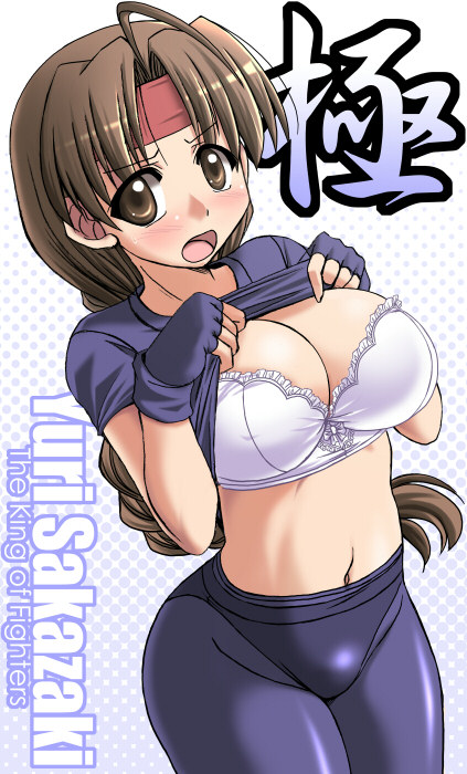 tonpuu, yuri sakazaki, ryuuko no ken, snk, the king of fighters, translation request, 1girl, blush, bra, braid, breasts, brown eyes, brown hair, cleavage, clothes lift, female focus, gloves, headband, large breasts, lingerie, long hair, midriff, shirt lift, single braid, solo, spandex, underwear, very long hair, white bra