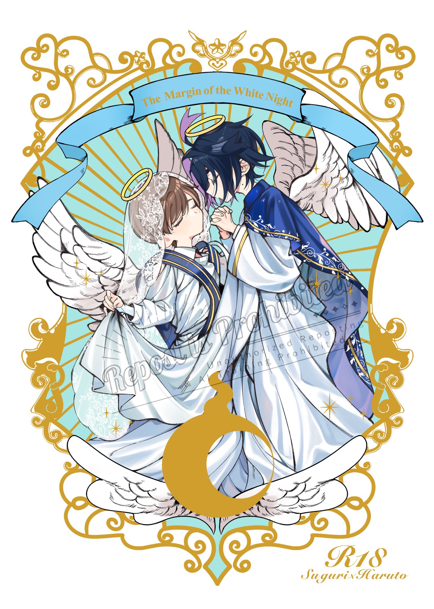 hei tai (kyaputen1), florian (pokemon), kieran (pokemon), nintendo, pokemon, pokemon sv, commentary request, highres, 2boys, alternate costume, black hair, blue cape, border, brown hair, cape, closed eyes, feathered wings, halo, hands up, interlocked fingers, long sleeves, male focus, mole, mole on neck, multiple boys, robe, short hair, veil, watermark, white border, wings