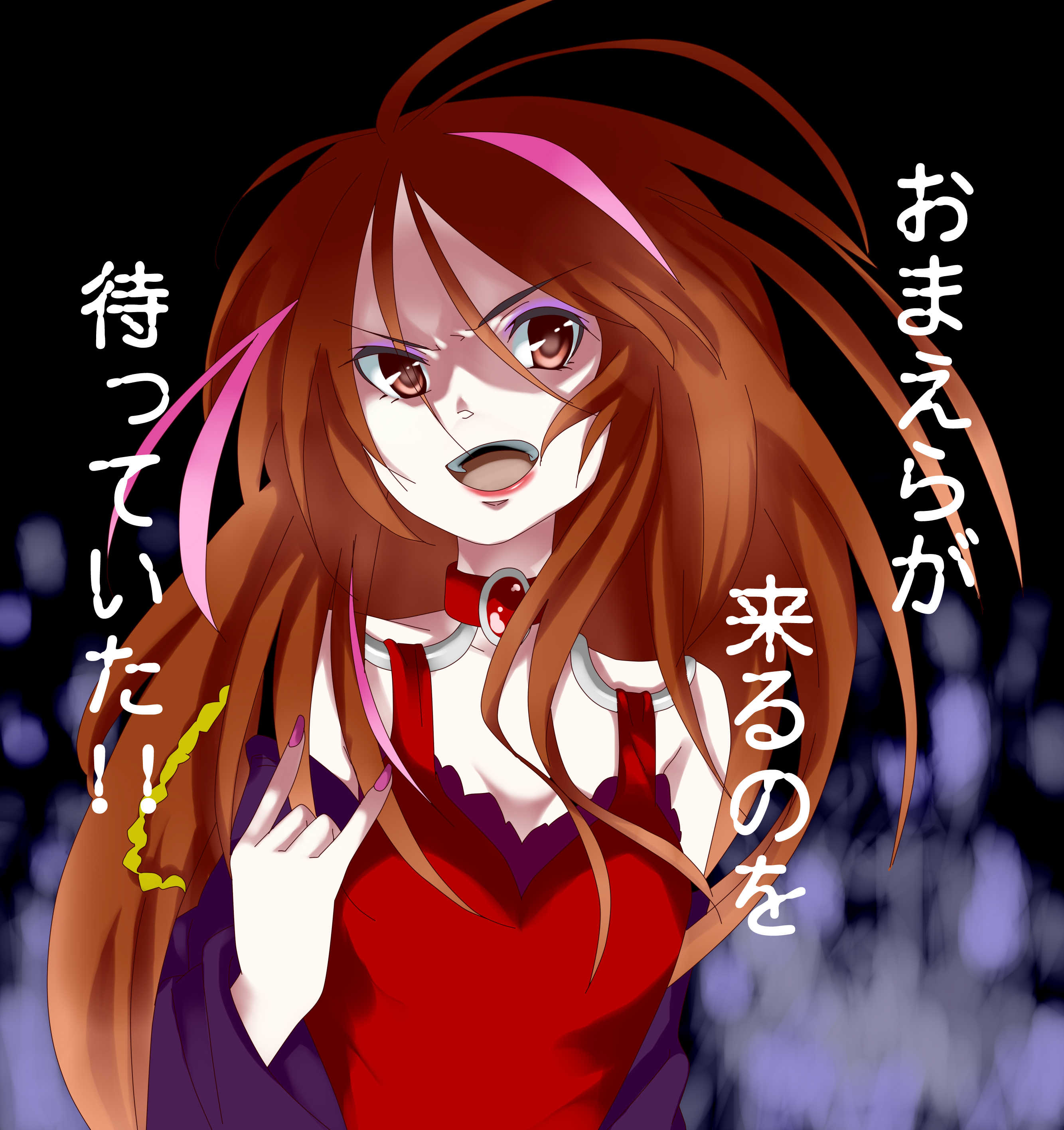 mitsuki meia, yamanaka sawako, k-on!, absurdres, highres, translated, 00s, 1girl, n/, brown eyes, brown hair, death devil (k-on!), eyeshadow, female focus, lipstick, long hair, m/, makeup, multicolored hair, no eyewear, solo, streaked hair