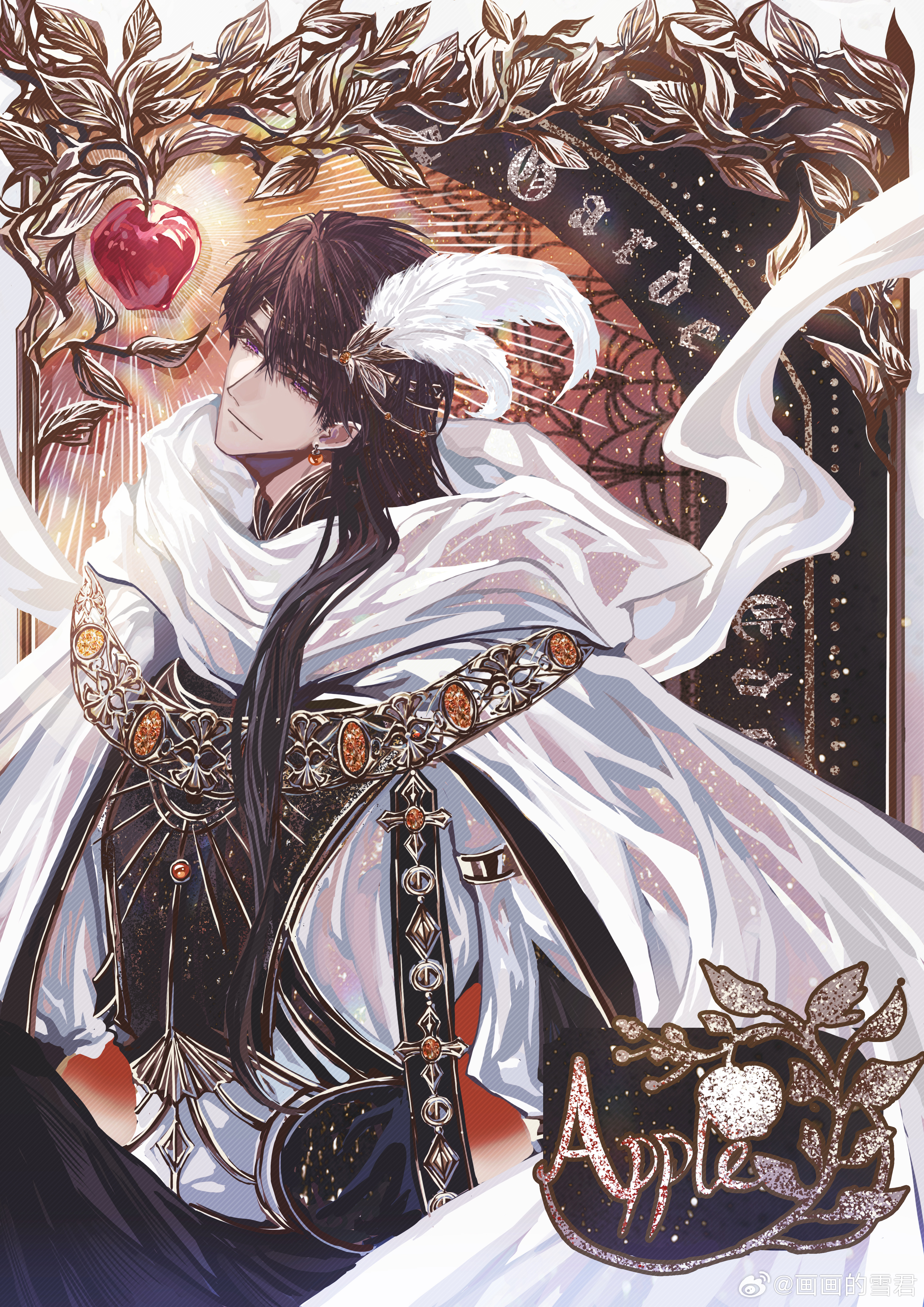 snow234, caleb (love and deepspace), love and deepspace, absurdres, chinese commentary, highres, 1boy, apple, armlet, black pants, black tabard, border, brown hair, cloak, closed mouth, cowboy shot, earrings, english text, feather hair ornament, feathers, floating scarf, food, fruit, gem, gold necklace, hair ornament, hair over shoulder, headband, hood, hood down, hooded cloak, jewelry, long hair, long sleeves, looking up, male focus, mandarin collar, necklace, orange background, orange gemstone, ornate border, outside border, pants, plant, puffy long sleeves, puffy sleeves, purple eyes, scarf, shirt, sitting, smile, solo, sphere earrings, sunburst, tabard, vines, watermark, weibo watermark, white border, white cloak, white scarf, white shirt