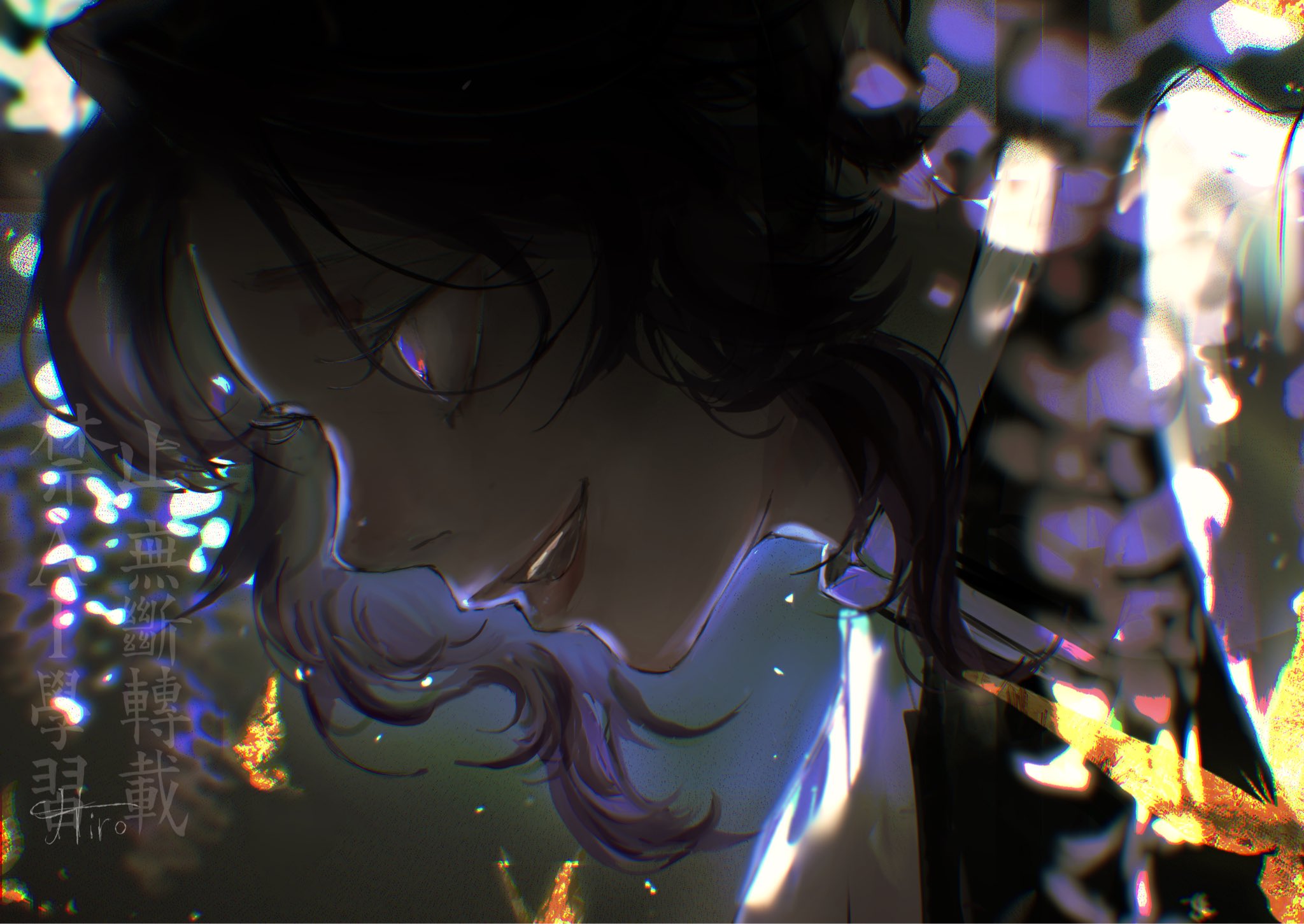 kochou shinobu, kimetsu no yaiba, highres, translation request, 1girl, black hair, bug, butterfly, flower, from side, hair ornament, hiro (unys2vdhlhveu4r), insect, profile, purple eyes, short hair, smile, solo, teeth, watermark