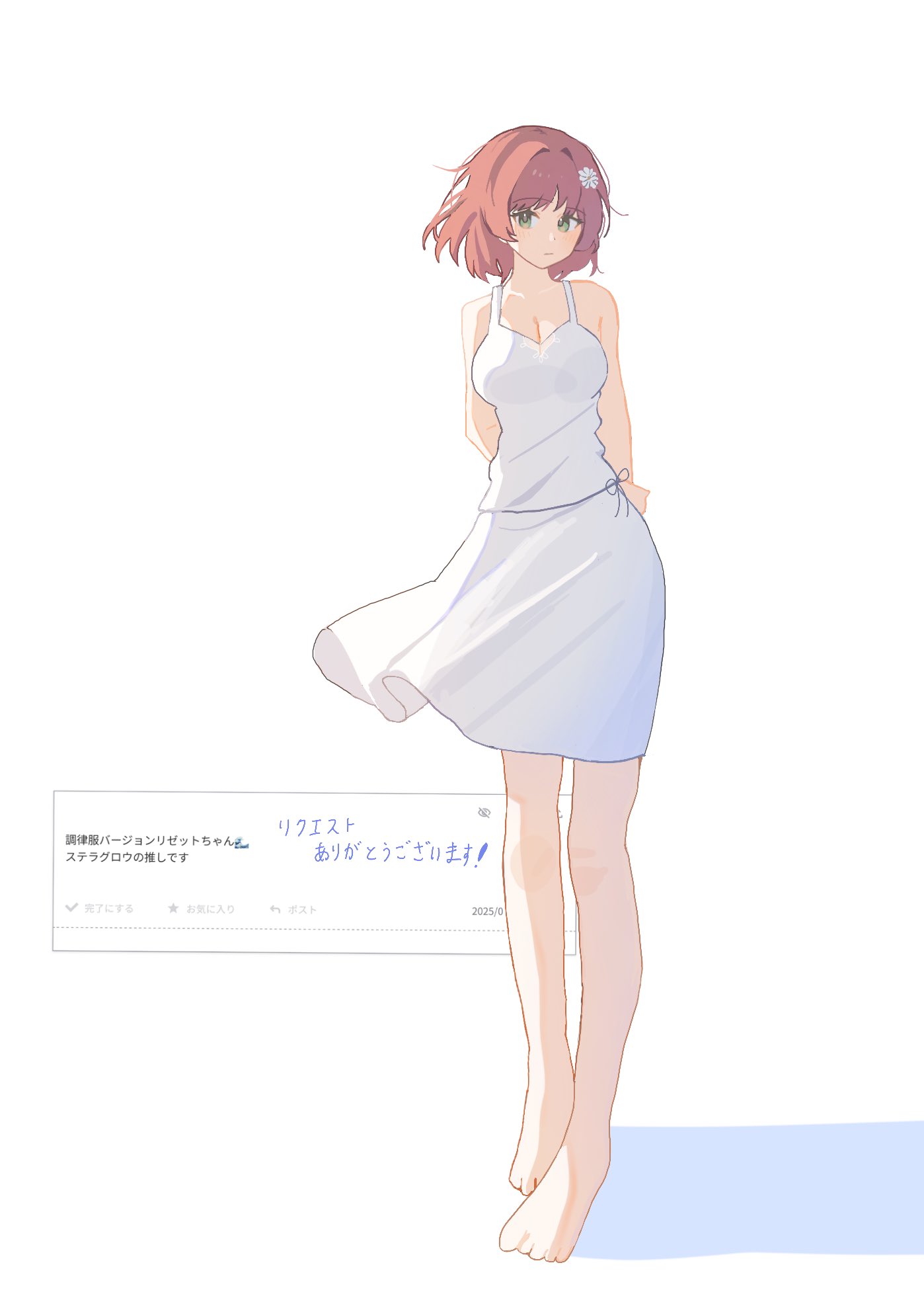 lisette (stella glow), stella glow, highres, 1girl, barefoot, blush, breasts, cleavage, dress, flower, flower on head, green eyes, large breasts, orange hair, rfo 2011, short hair, sleeveless, sleeveless dress, solo, sundress, white dress