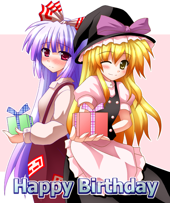 nagana, nagana sayui, fujiwara no mokou, kirisame marisa, touhou, 2girls, blonde hair, female focus, gift, happy birthday, holding, holding gift, multiple girls, one eye closed, wink