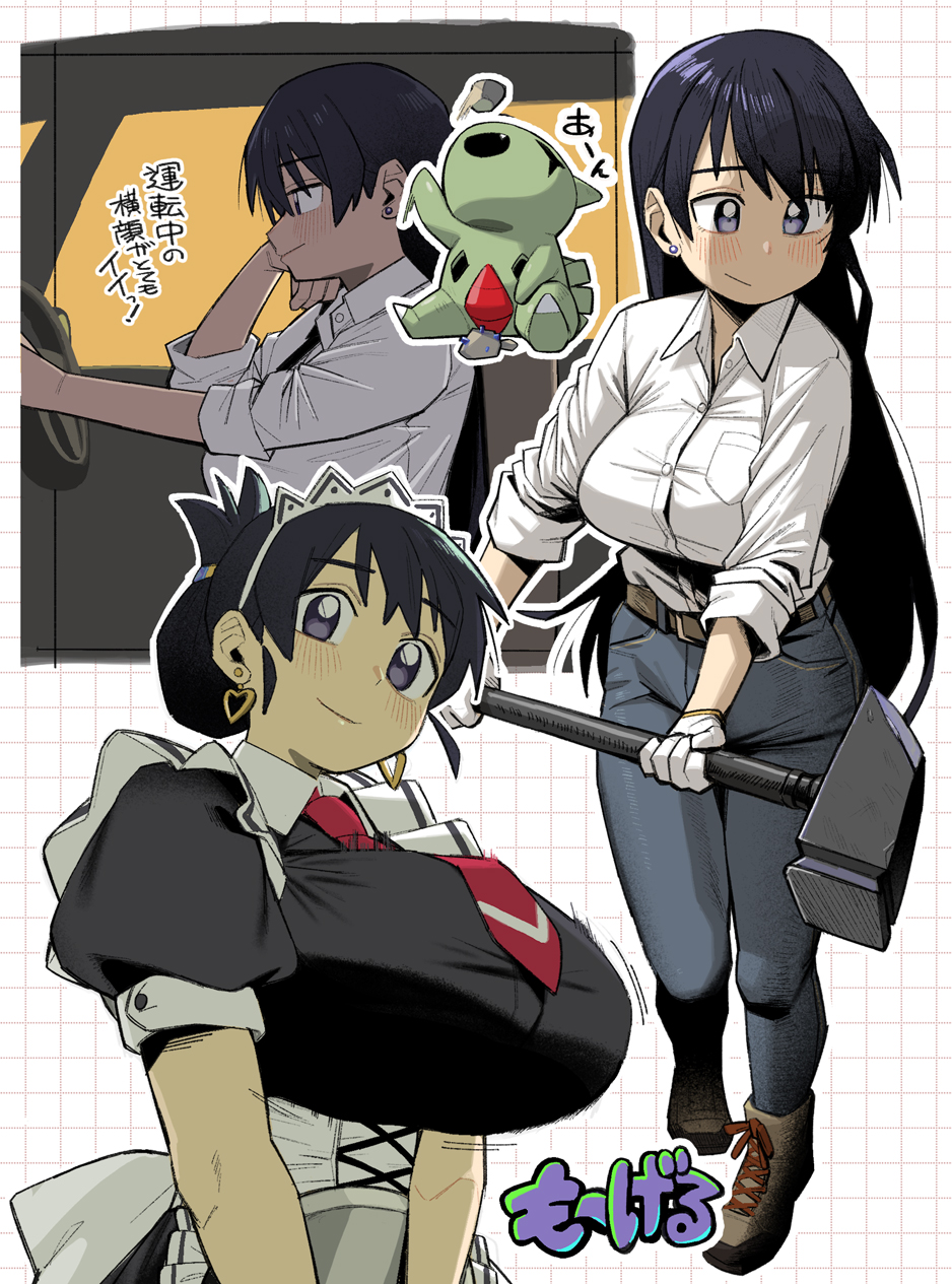 geso smith, arato nagi, larvitar, nintendo, pokemon, ruri no houseki, commentary, highres, translation request, 1girl, belt, black hair, blue eyes, blue pants, blush, breasts, brown shoes, car interior, denim, dress shirt, driving, ear piercing, earrings, from side, gen 2 pokemon, gloves, grid background, hammer, hand on own chin, hands up, heart, heart earrings, holding, holding hammer, huge breasts, jeans, jewelry, large breasts, long hair, long sleeves, looking ahead, maid, maid headdress, multiple views, necktie, pants, piercing, pokemon (creature), red necktie, shirt, shoes, short sleeves, sitting, sledgehammer, sleeves rolled up, smile, standing, steering wheel, straight hair, upper body, white gloves, white shirt
