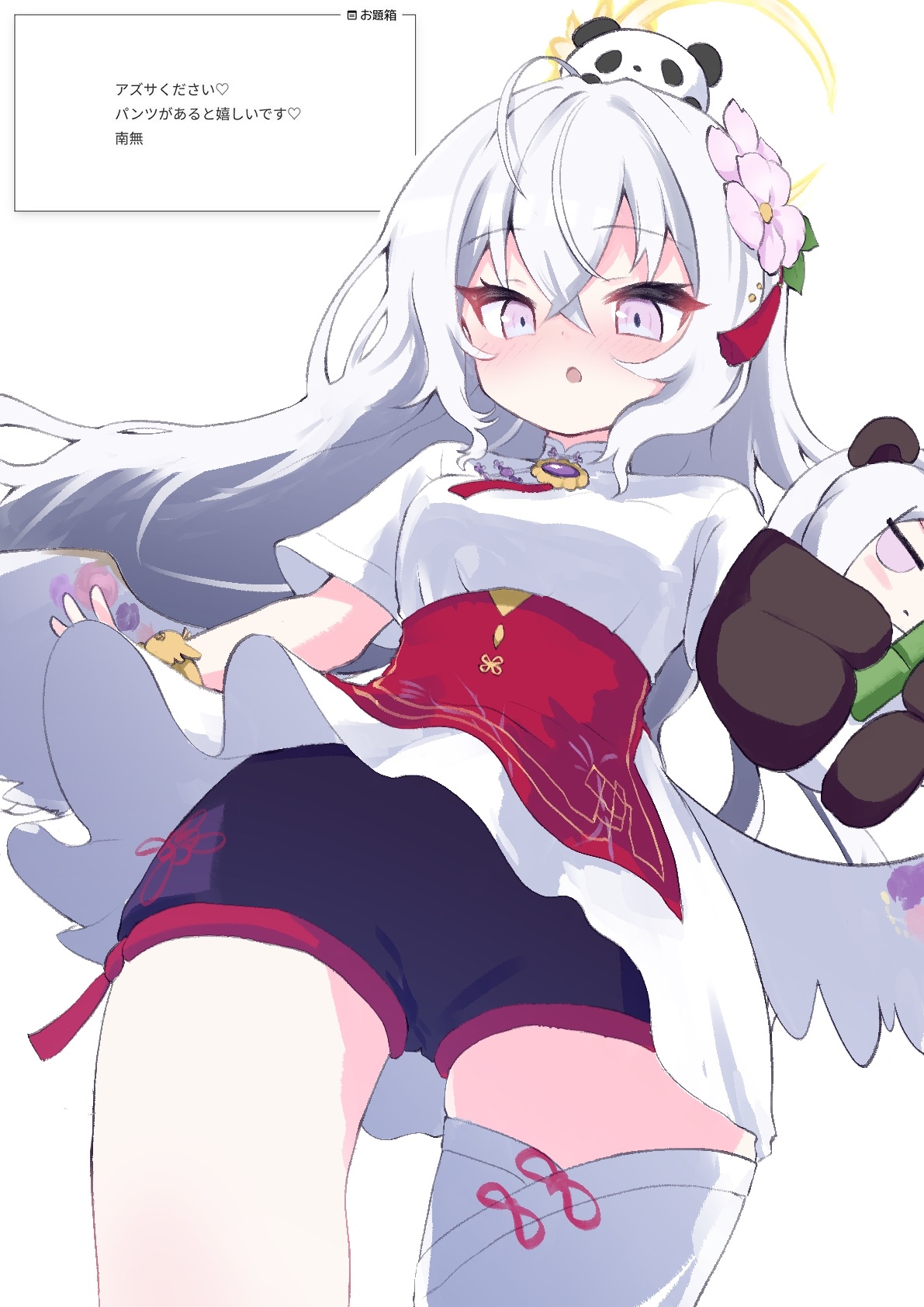 kurosaki kousuke, azusa (blue archive), blue archive, odaibako, commentary, highres, translation request, 1girl, alternate costume, blue shorts, blush, breasts, crossed bangs, fan request, flower, hair between eyes, hair ornament, halo, long hair, looking at viewer, open mouth, purple eyes, request inset, shirt, short sleeves, shorts, single thighhigh, small breasts, solo, thighhighs, white background, white hair, white shirt, white thighhighs, yellow halo