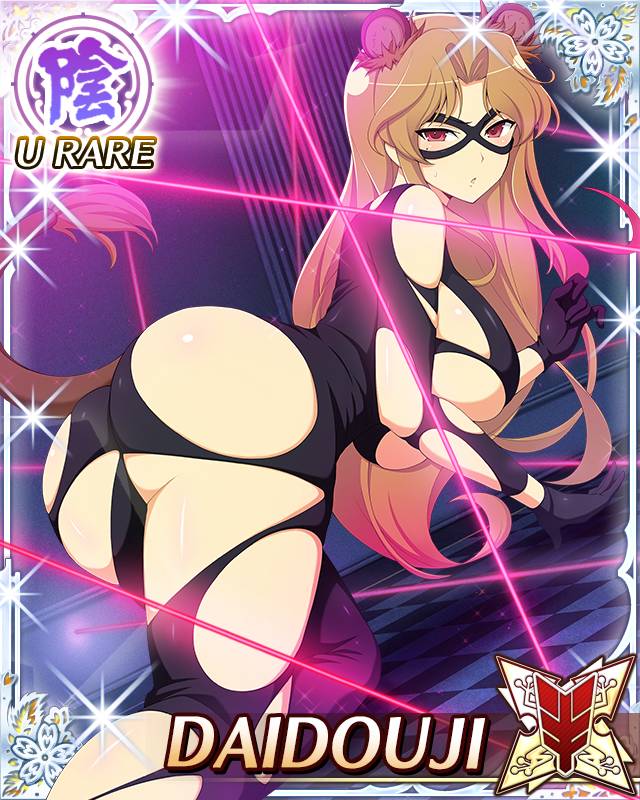 daidouji (senran kagura), senran kagura, senran kagura new wave, game cg, official art, 1girl, all fours, animal ears, ass, black bodysuit, blonde hair, bodysuit, border, breaking and entering, breasts, card (medium), character name, eye mask, fake animal ears, fake tail, gluteal fold, impossible bodysuit, impossible clothes, large breasts, laser, lion ears, lion girl, lion tail, long hair, looking at viewer, mask, mole, mole under eye, parted bangs, red eyes, solo, sweatdrop, tail, torn bodysuit, torn clothes, wavy hair