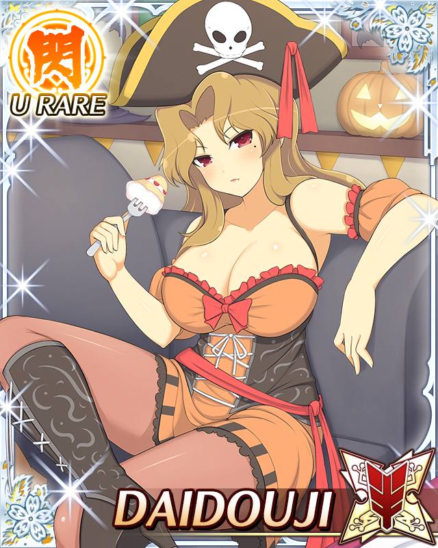 daidouji (senran kagura), senran kagura, senran kagura new wave, game cg, official art, 1girl, blonde hair, boots, border, breasts, cake, card (medium), character name, cleavage, closed mouth, couch, crossed legs, dress, food, fork, halloween costume, hat, high heel boots, high heels, holding, holding fork, jack-o'-lantern, large breasts, long hair, looking at viewer, mole, mole under eye, on couch, orange dress, pantyhose, parted bangs, pirate hat, red eyes, red pantyhose, skull and crossbones, solo, wavy hair