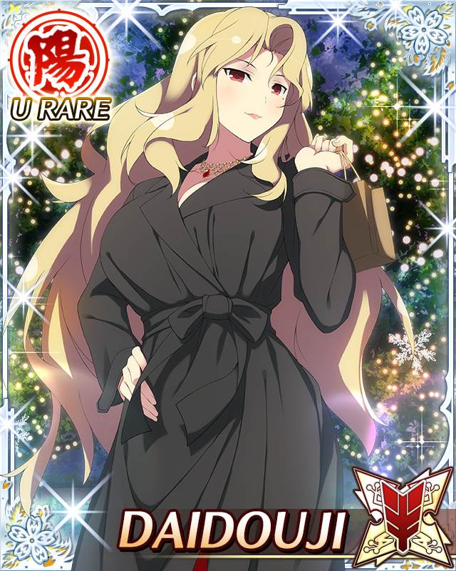 daidouji (senran kagura), senran kagura, senran kagura new wave, game cg, official art, 1girl, bag, black coat, blonde hair, border, breasts, card (medium), carrying over shoulder, character name, christmas lights, cleavage, closed mouth, coat, hand on own hip, holding, holding bag, jewelry, large breasts, light blush, light smile, long hair, looking at viewer, mole, mole under eye, necklace, outdoors, parted bangs, red eyes, solo, wavy hair