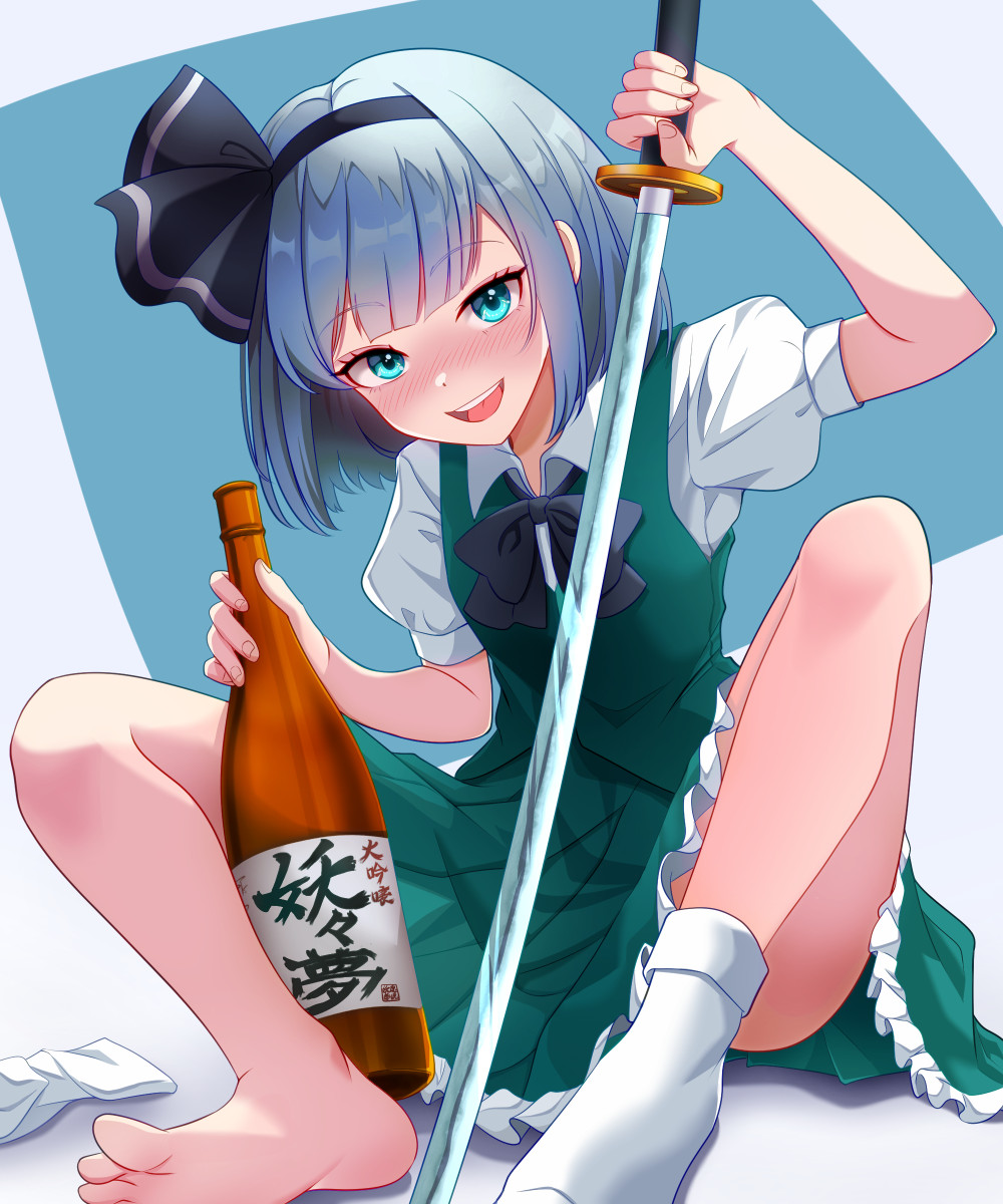 kisaragi koushi, konpaku youmu, touhou, commentary request, duplicate, highres, pixel-perfect duplicate, 1girl, :d, alcohol, aqua eyes, barefoot, black bow, black bowtie, black hairband, blunt bangs, blush, bob cut, bottle, bow, bowtie, drunk, eyelashes, feet, frilled skirt, frills, green skirt, green vest, hairband, holding, holding bottle, holding sword, holding weapon, knees up, looking at viewer, nose blush, open mouth, pleated skirt, puffy short sleeves, puffy sleeves, sake, sake bottle, shirt, short sleeves, sitting, skirt, smile, socks, solo, sword, teeth, toes, tsurime, unworn socks, upper teeth only, vest, weapon, white hair, white shirt, white socks