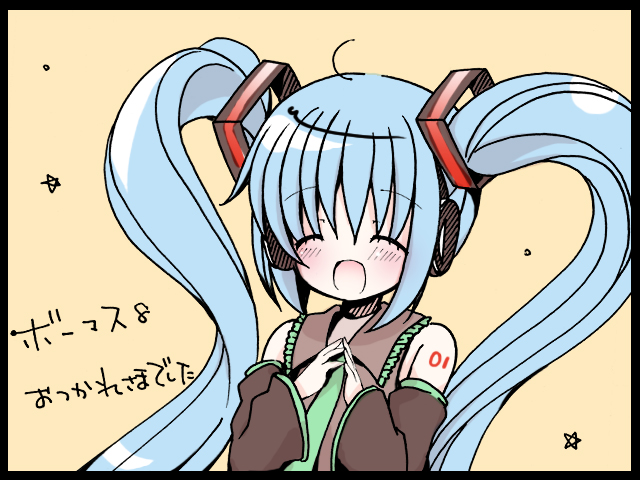 catbell, hatsune miku, vocaloid, 1girl, blush, closed eyes, female focus, solo, twintails