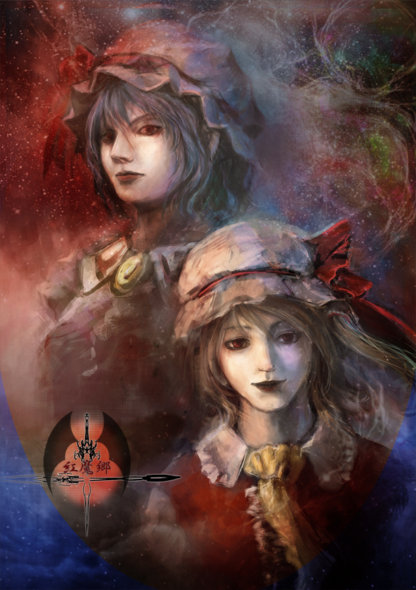 hayaken sarena, flandre scarlet, remilia scarlet, touhou, bad id, bad pixiv id, 2girls, aged up, blonde hair, female focus, lips, multiple girls, pale skin, purple hair, realistic, siblings, sisters, space