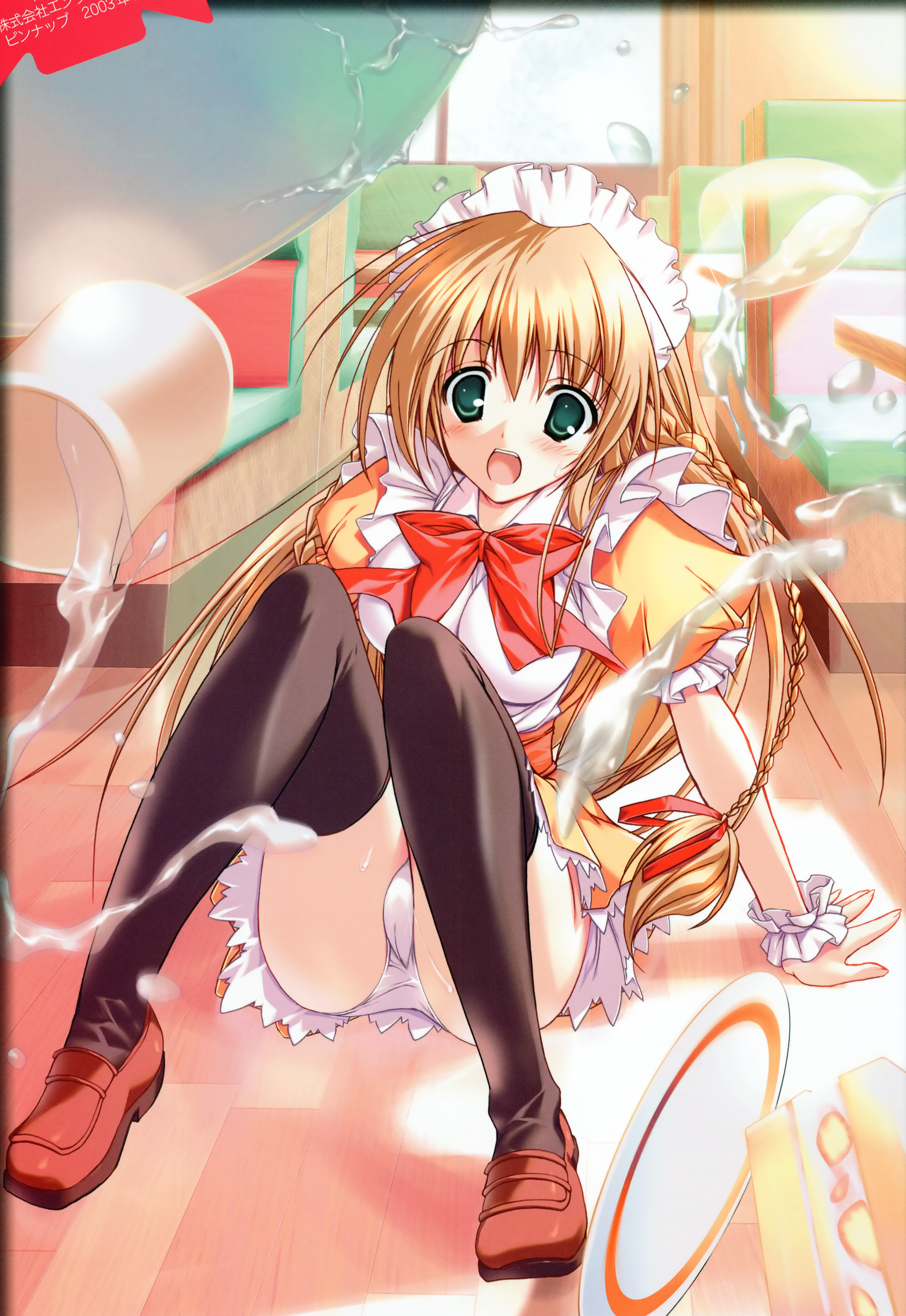 misakura nankotsu, absurdres, highres, 1girl, black thighhighs, blonde hair, braid, breasts, cameltoe, cup, female focus, food, large breasts, long hair, open mouth, panties, plate, shoes, solo, spill, thighhighs, twin braids, underwear, very long hair, waitress