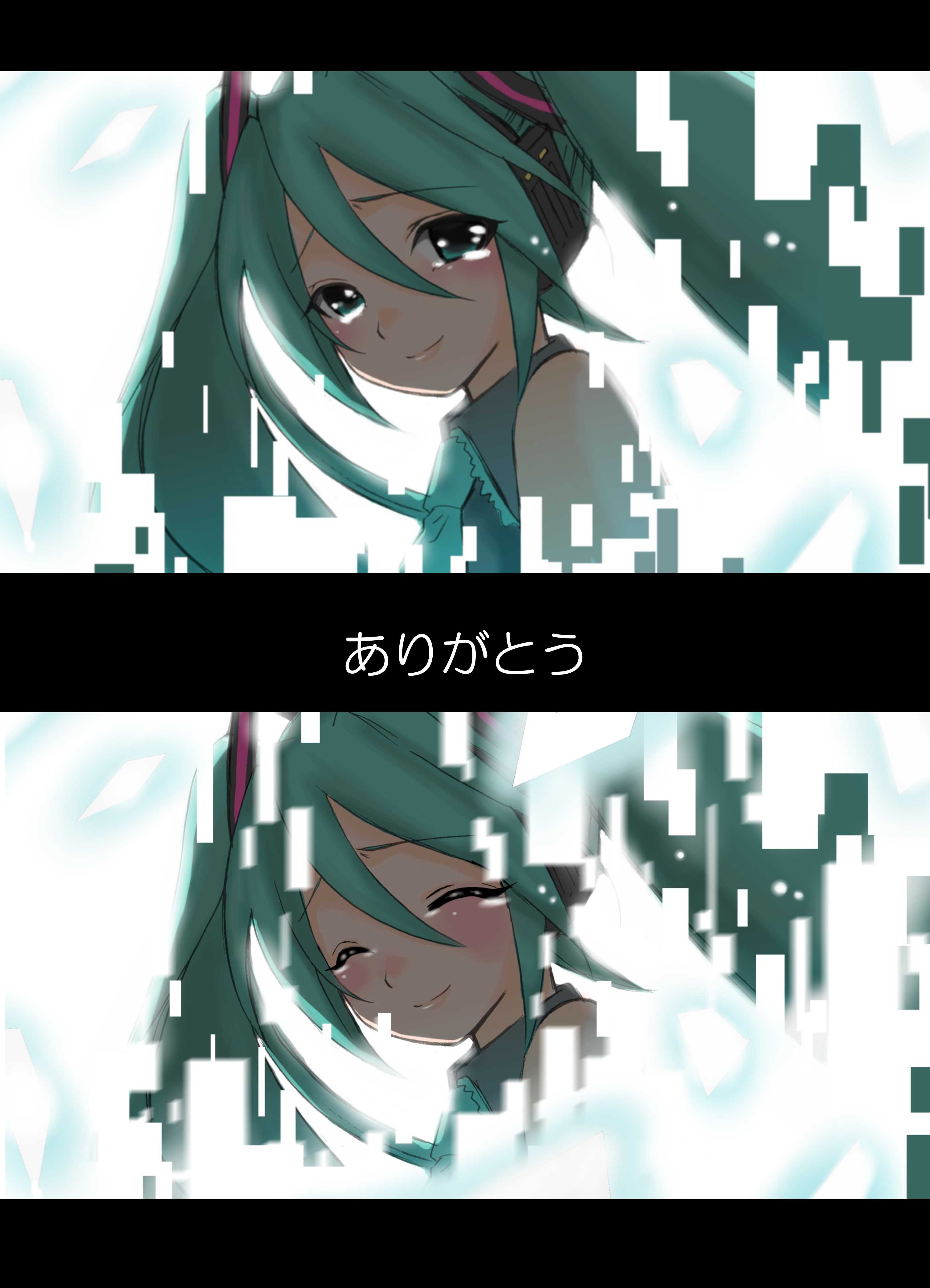 nanjou akimasa, hatsune miku, hatsune miku no shoushitsu (vocaloid), vocaloid, absurdres, bad id, bad pixiv id, highres, 1girl, aqua eyes, aqua hair, digital dissolve, female focus, headphones, long hair, necktie, smile, solo, tears, twintails