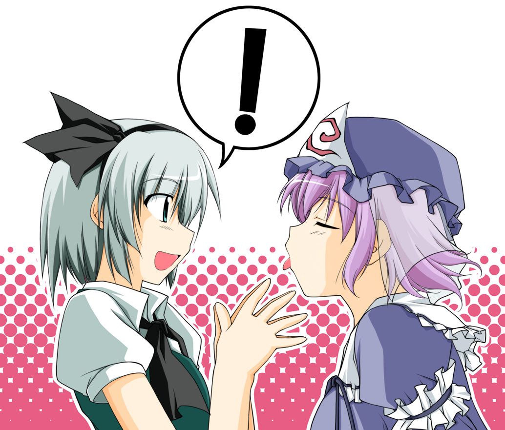 inu mamoru mizuki, inue, konpaku youmu, saigyouji yuyuko, touhou, !, 2girls, closed eyes, female focus, multiple girls, steepled fingers, tongue, yuri