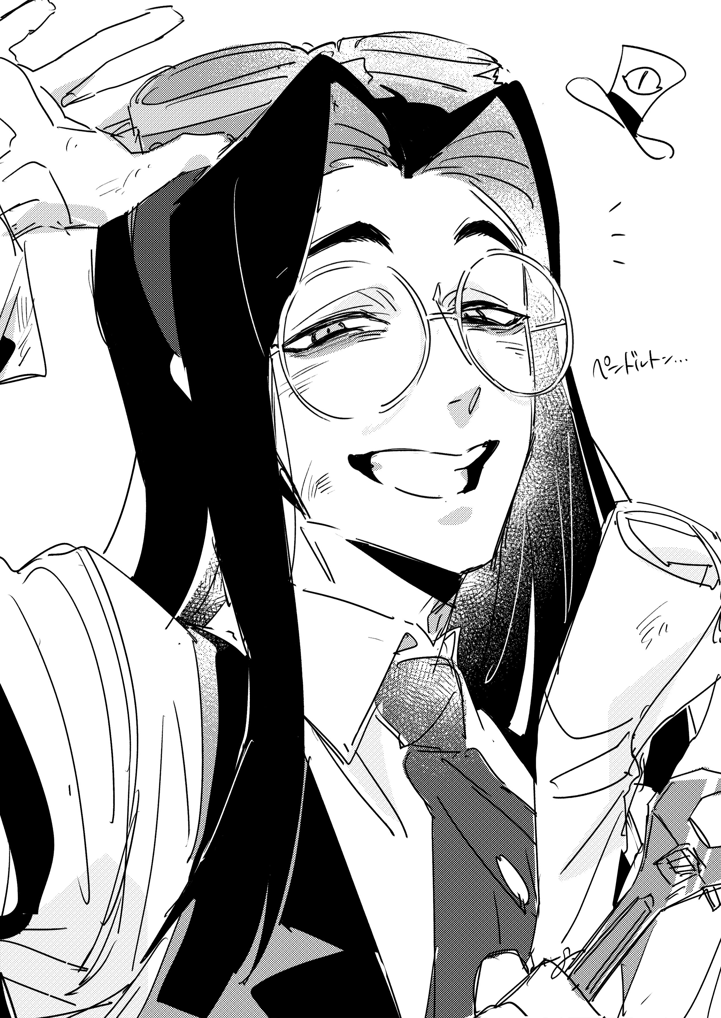 sir pentious, hazbin hotel, hellaverse, absurdres, highres, 1boy, arm up, gake gim, glasses, goggles, goggles on head, greyscale, grin, long hair, looking at viewer, male focus, monochrome, round eyewear, scroll, simple background, sir pentious (human), smile, upper body, vest, white background