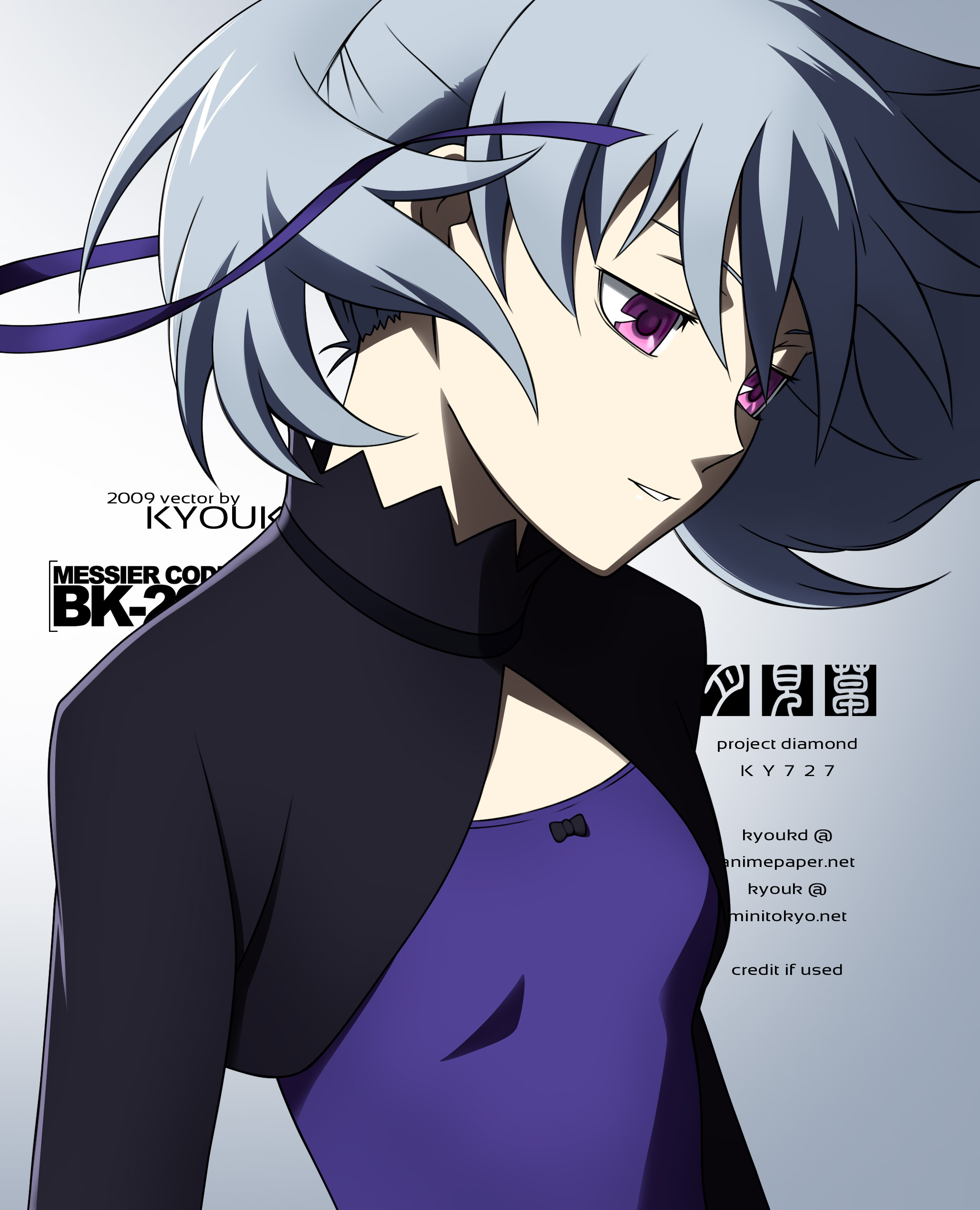 yin (darker than black), darker than black, absurdres, derivative work, highres, vector trace, 00s, 1girl, female focus, solo