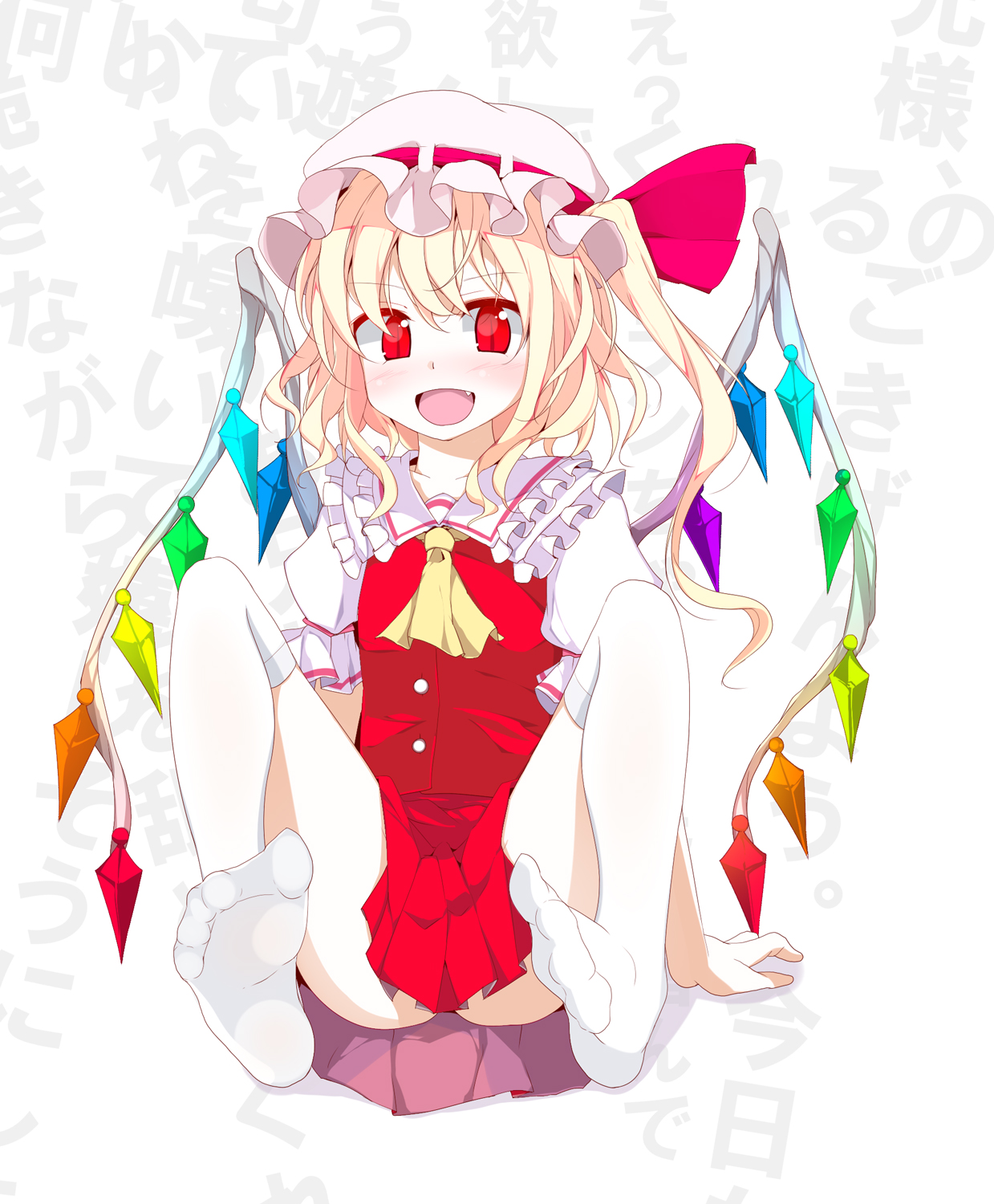 oouso, flandre scarlet, touhou, bad id, bad pixiv id, highres, 1girl, blonde hair, fang, feet, female focus, foot focus, hat, open mouth, red eyes, side ponytail, socks, solo, thighhighs, white socks, white thighhighs, wings