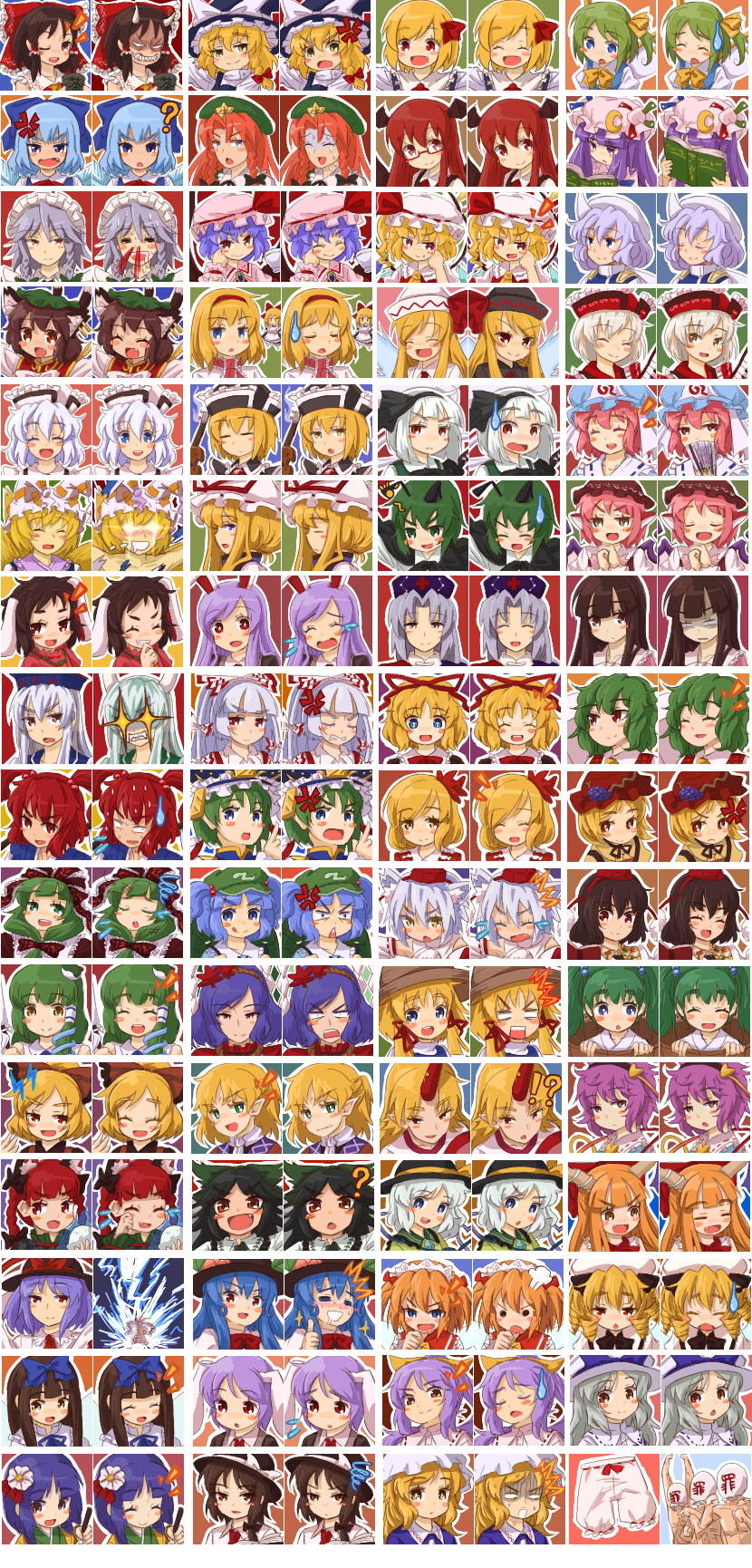 kingin, aki minoriko, aki shizuha, alice margatroid, chen, cirno, daiyousei, ex-keine, flandre scarlet, fujiwara no mokou, hakurei reimu, hieda no akyuu, hinanawi tenshi, hong meiling, hoshiguma yuugi, houraisan kaguya, ibuki suika, inaba tewi, inubashiri momiji, izayoi sakuya, kaenbyou rin, kagiyama hina, kamishirasawa keine, kawashiro nitori, kazami yuuka, kirisame marisa, kisume, koakuma, kochiya sanae, komeiji koishi, komeiji satori, konpaku youmu, konpaku youmu (ghost), kurodani yamame, letty whiterock, lily white, luna child, lunasa prismriver, lyrica prismriver, maribel hearn, merlin prismriver, mizuhashi parsee, moriya suwako, mystia lorelei, nagae iku, onimiko, onozuka komachi, patchouli knowledge, reisen, reisen udongein inaba, reiuji utsuho, remilia scarlet, rumia, saigyouji yuyuko, shameimaru aya, shanghai doll, shiki eiki, sin sack, star sapphire, sunny milk, usami renko, watatsuki no toyohime, watatsuki no yorihime, wriggle nightbug, yagokoro eirin, yakumo ran, yakumo yukari, yasaka kanako, saturday night fever, touhou, silver hair, highres, !?, + +, 6+girls, ?, animal ears, antennae, backpack, bag, bat wings, black hair, blazer, blonde hair, bloomers, blue eyes, blue hair, blush, blush stickers, book, bow, braid, brown hair, bucket, cape, cat ears, cat tail, detached sleeves, doll, earrings, everyone, flower, food, fox tail, frog, fruit, glowing, glowing eyes, green eyes, green hair, hair bobbles, hair flower, hair ornament, hair ribbon, hairband, hat, head wings, hitodama, horns, in bucket, in container, jacket, japanese clothes, jewelry, key, leaf, lightning, long hair, miko, multiple expressions, multiple girls, multiple tails, necktie, orange hair, peach, pink hair, plaid clothes, plaid vest, pointy ears, ponytail, purple eyes, purple hair, rabbit ears, randoseru, red eyes, red hair, ribbon, rope, scarf, short hair, side ponytail, single horn, snake, suspenders, sweatdrop, tail, tears, thumbs up, tokin hat, tongue, twin braids, twintails, two side up, umbrella, underwear, vest, wings, witch, witch hat, wolf ears, yellow eyes