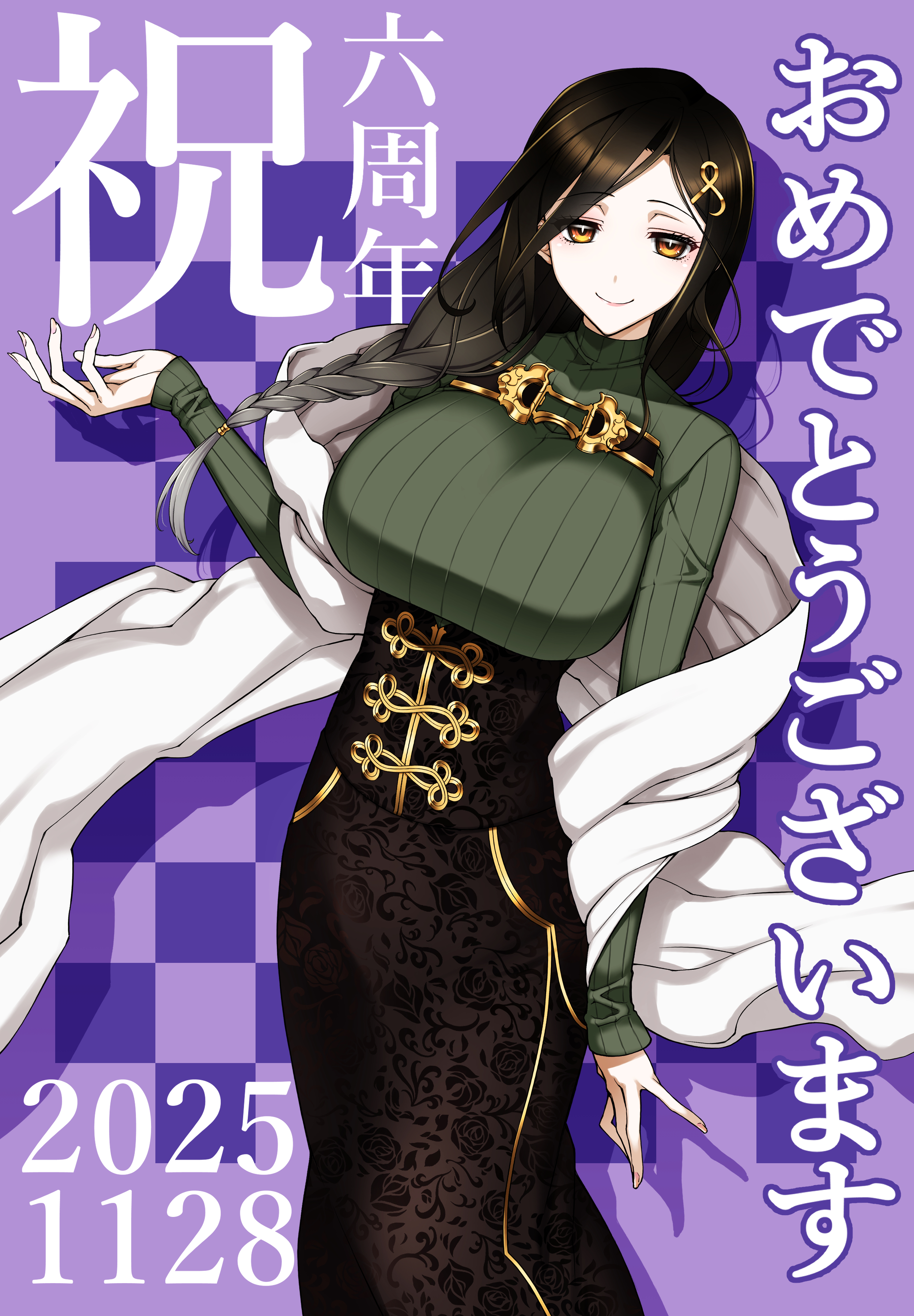 koishikawa, shirayuki tomoe, shirayuki tomoe (1st costume), nijisanji, absurdres, highres, 1girl, braid, breasts, brown hair, eyes visible through hair, green sweater, grey hair, hair ornament, hair over one eye, large breasts, long braid, long hair, looking at viewer, multicolored hair, orange eyes, ribbed sweater, shawl, single braid, smile, sweater, virtual youtuber, white shawl