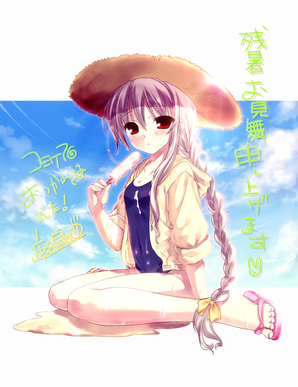 shouna mitsuishi, original, 1girl, braid, dripping, female focus, flip-flops, food, hat, hood, hoodie, jacket, looking at viewer, one-piece swimsuit, popsicle, purple hair, red eyes, ribbon, sandals, school swimsuit, single braid, sitting, solo, sun hat, sweat, swimsuit, swimsuit under clothes, wariza, zanshomimai