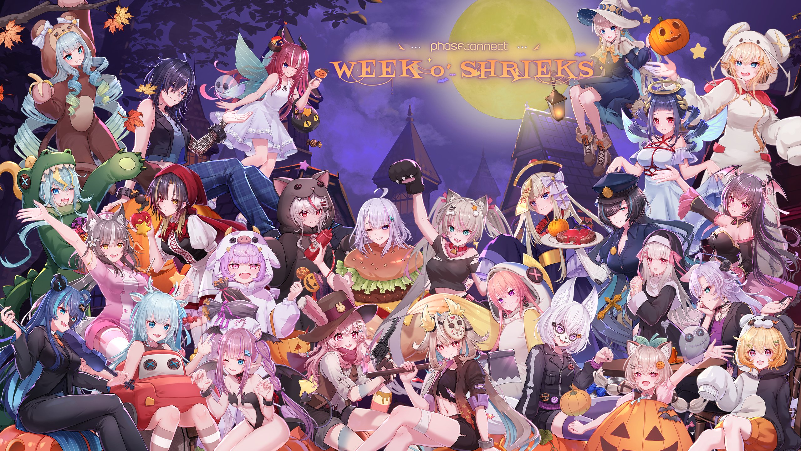 amanogawa shiina, ayase yuu, chisaka airi, dizzy dokuro, eimi isami, ember amane, erik (phantom of the opera), erina makina, frankenstein's monster, gram pico, hakushika iori, hikanari hina, himemiya rie, jelly hoshiumi, kaminari clara, kaneko lumi, kannagi loki, komachi panko, lightning mcqueen, little red riding hood (fairy tale character), muu muyu, pipkin pippa, remilia nephys, rinkou ashelia, runie ruse, saya (saya no uta), saya sairroxs, shisui michiru (phase connect), tenma maemi, utatane nasa, phase connect, artist request, highres, 6+girls, ahoge, animal collar, animal costume, animal ear fluff, animal ears, animal hands, animal hood, antlers, apple, arm up, axe, banana, bear ears, bear girl, black dress, black hair, black horns, black jacket, black shirt, black shorts, black suit, blonde hair, blue bow, blue eyes, blue hair, blue pants, bone hair ornament, boots, bottle, bow, braid, branch, breasts, brown hat, building, burger costume, candy, cleavage, cloud, collar, cosplay, cow hood, crocodile costume, deer antlers, deer ears, deer girl, dress, ears through headwear, fairy, falling leaves, fish hood, food, formal clothes, fox ears, fox girl, fruit, full moon, gradient hair, green hair, gun, hair bow, hair ornament, halloween, halloween costume, halo, handgun, hat, heart, heart ahoge, heart hair ornament, holding, holding axe, holding bottle, holding branch, holding candy, holding food, holding fruit, holding gun, holding instrument, holding plate, holding violin, holding weapon, hood, horns, instrument, jack-o'-lantern, jack-o'-lantern hair ornament, jacket, ketchup bottle, lace-up boots, leaf, little red riding hood (fairy tale character) (cosplay), long sleeves, monkey costume, monkey hood, moon, mouse hood, multicolored hair, multiple girls, navel, necktie, night, night sky, nun, nurse, nurse cap, ofuda, one eye closed, onesie, open mouth, orange necktie, own hands clasped, own hands together, pants, pink bow, pink collar, pink dress, pink eyes, pink hair, plaid clothes, plaid pants, plate, police, police uniform, policewoman, pumpkin, purple eyes, qingdai guanmao, rabbit ears, rabbit girl, red eyes, red hair, red hood, revolver, shirt, shorts, sitting, sky, sleeves past fingers, sleeves past wrists, smile, socks, split-color clothes, star (symbol), star hair ornament, steak, stitched leg, stitches, streaked hair, striped clothes, striped socks, suit, torn clothes, torn shirt, torn shorts, violin, virtual youtuber, weapon, white bow, white dress, white hair, witch hat, yellow eyes