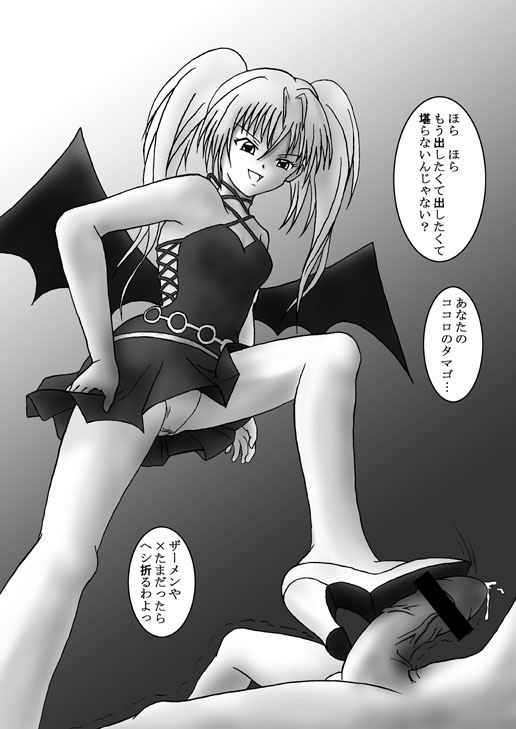 hoshina utau, shugo chara!, translation request, 1boy, 1girl, cum, demon wings, femdom, from below, gradient background, hetero, high heels, monochrome, panties, pantyshot, penis, ponytail, shoejob, stomping, text focus, twintails, underwear, upskirt, wings
