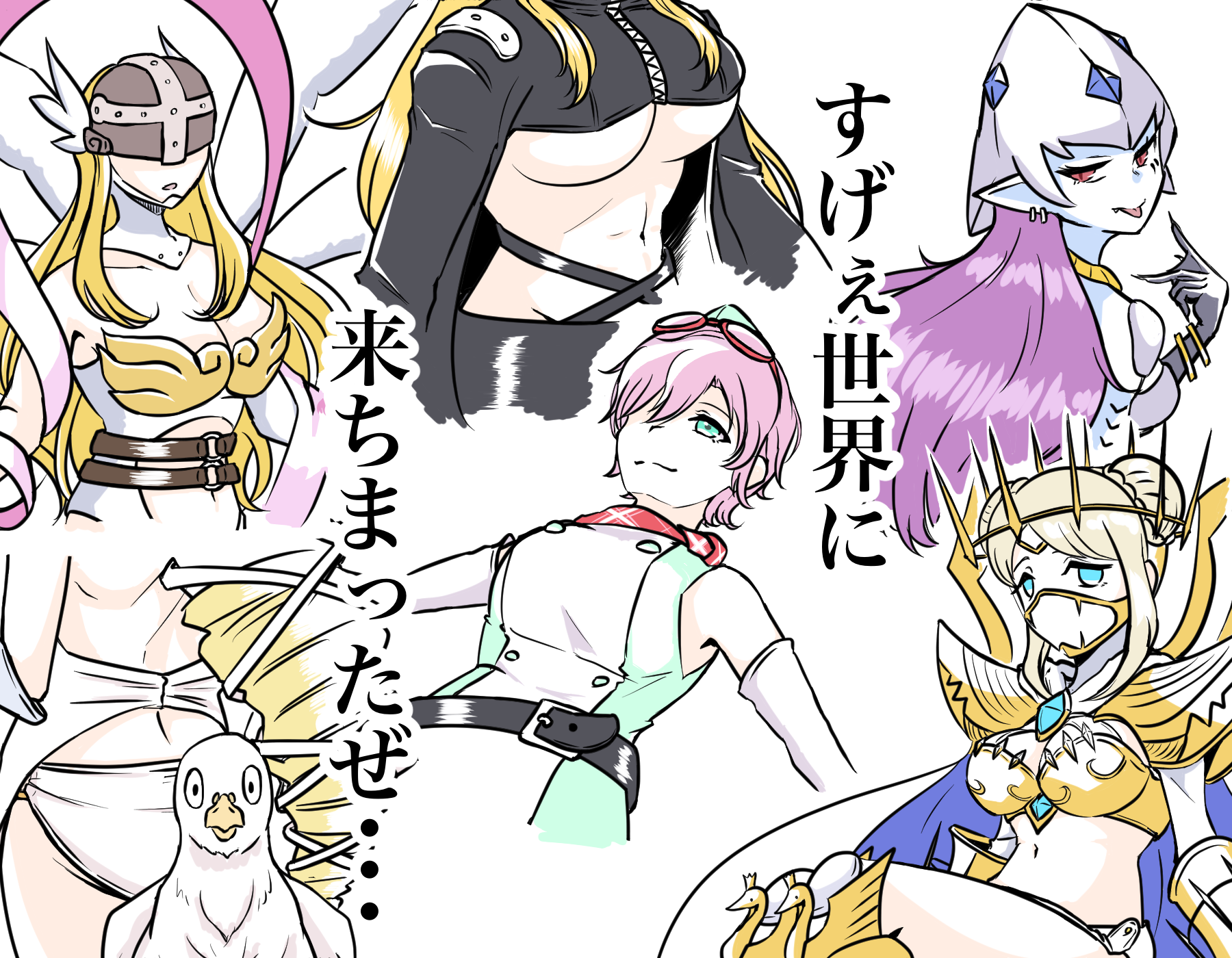 angewomon, beelstarmon, calamaramon, junomon, olive (digimon), venusmon, yuuki kanan, digimon, digimon story: time stranger, character request, armor, belt, blue eyes, breasts, cosplay, pixiv (765954), smile, underboob, yuuki kanan (cosplay)