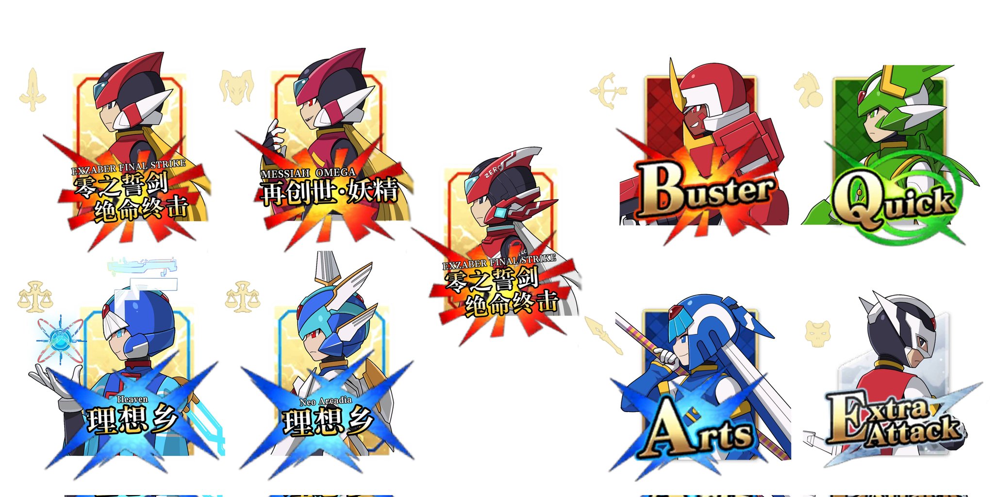 mr cairox, copy x (mega man), cyber elf x (mega man), fairy leviathan (mega man), fighting fefnir (mega man), hidden phantom (mega man), omega (mega man), sage harpuia (mega man), x (mega man), zero(z) (mega man), zero (mega man), fate/grand order, fate (series), mega man (series), mega man zero (series), highres, 1girl, 6+boys, armor, black armor, black eyes, blue armor, blue eyes, blue helmet, dark-skinned male, dark skin, facial mark, forehead jewel, green armor, green eyes, green helmet, helmet, holding, holding polearm, holding weapon, multiple boys, polearm, profile, red armor, red eyes, red helmet, red scarf, scarf, simple background, weapon, white background