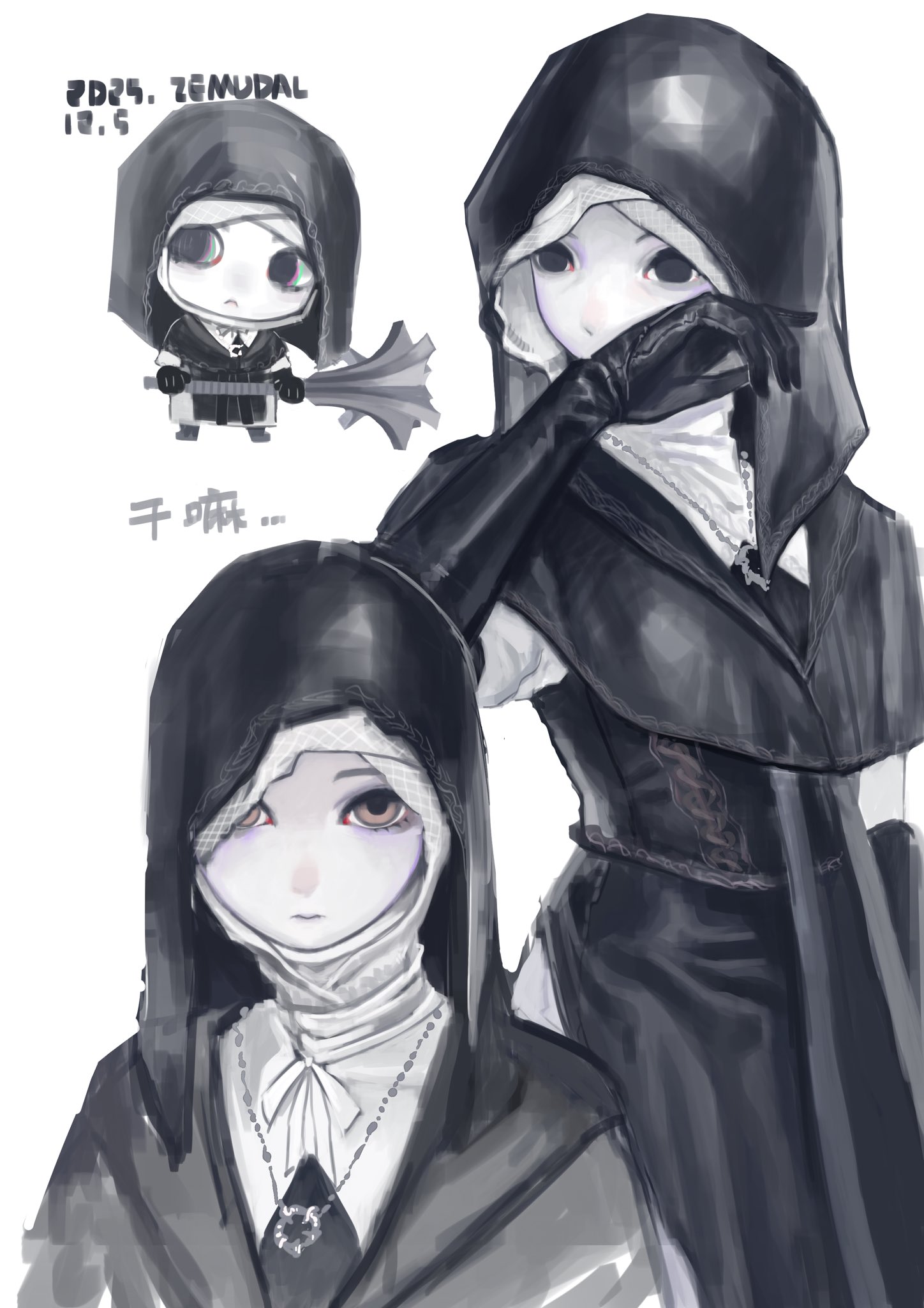 undertaker (elden ring), elden ring, elden ring nightreign, highres, :<, apron, black apron, black bodice, black capelet, black gloves, black hood, boots, capelet, chibi, dress, elbow gloves, flanged mace, gloves, holding, holding mace, holding weapon, jewelry, mace, multiple views, necklace, nun, signature, solid circle eyes, standing, weapon, white background, white coif, white dress, wiping mouth, yellow eyes