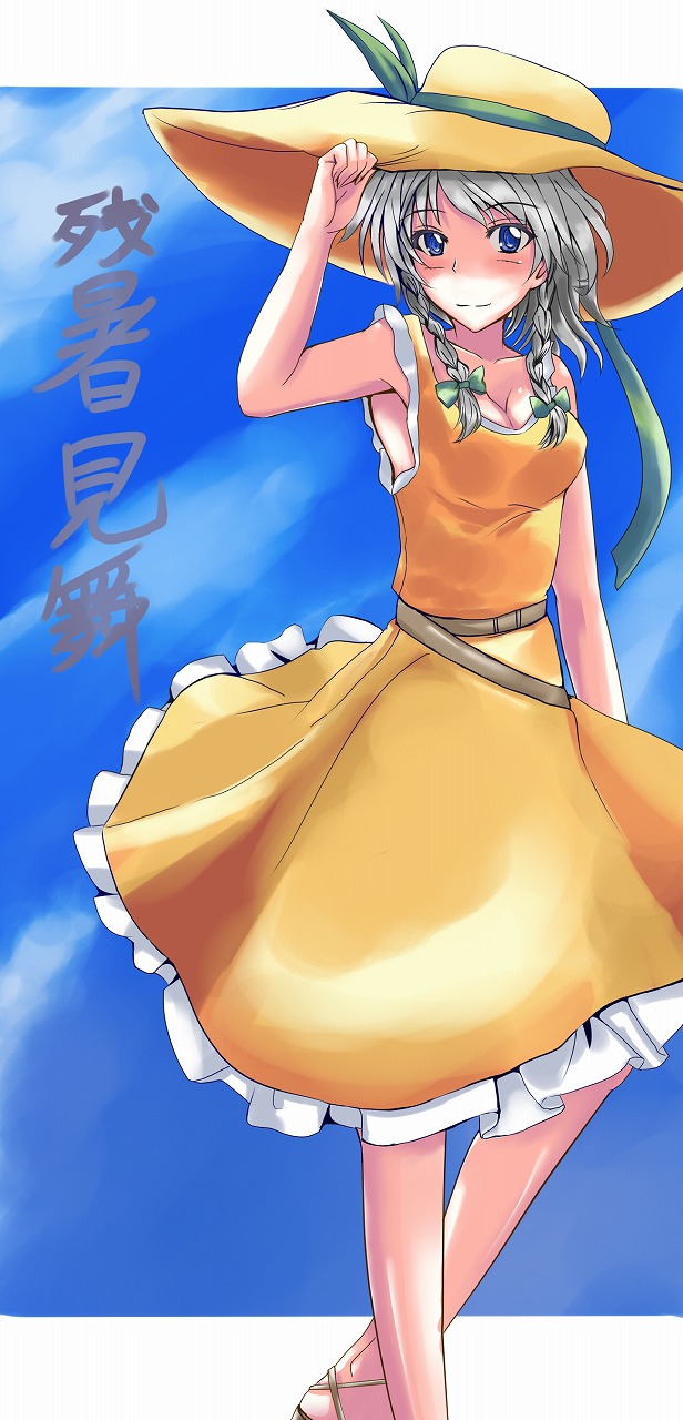 a.nori, izayoicool, izayoi sakuya, touhou, silver hair, bad id, highres, 1girl, alternate costume, blue eyes, braid, casual, contemporary, dress, female focus, hat, short hair, solo, sun hat, sundress, twin braids