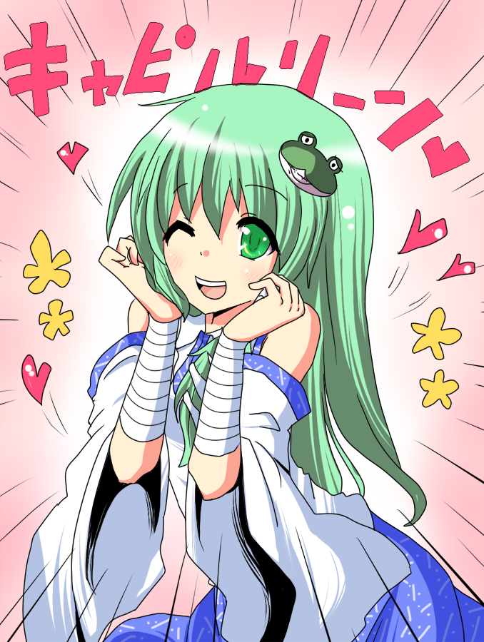 suna (sunaipu), sunaipu, kochiya sanae, touhou, 1girl, female focus, green eyes, green hair, matching hair/eyes, one eye closed, solo, wink